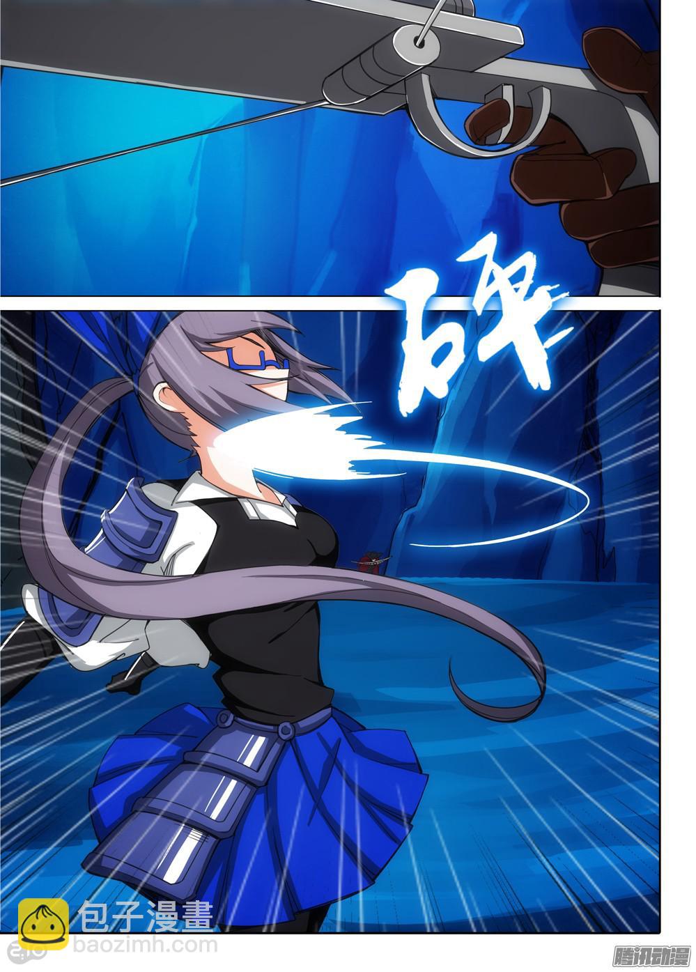 銀之守墓人 - 第328墓：紫鉛的強敵（上） - 2