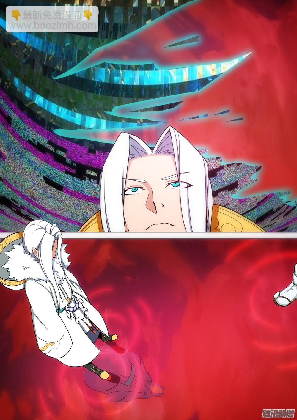 銀之守墓人 - 第340墓：誕生之地 - 3