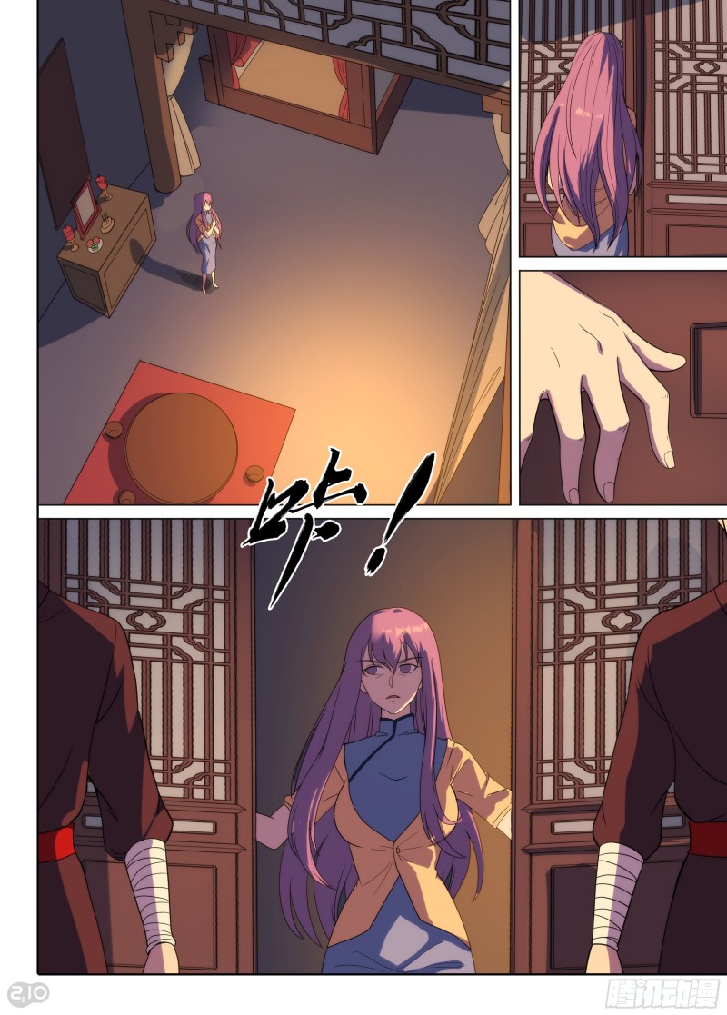 銀之守墓人 - 第648墓：一分鐘（下） - 1