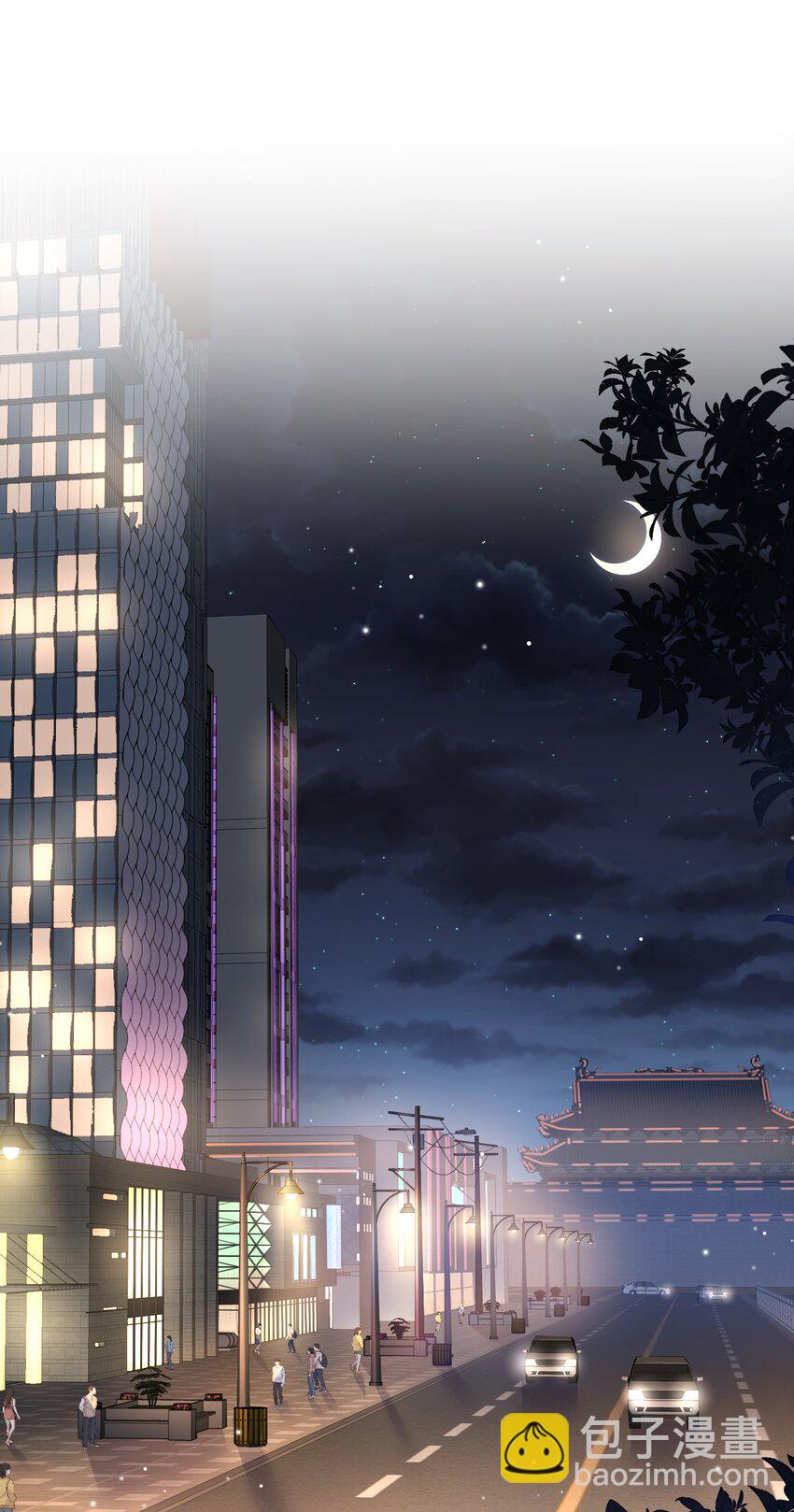 隱衷 - 012 明明這麼好看非要板着臉！ - 4