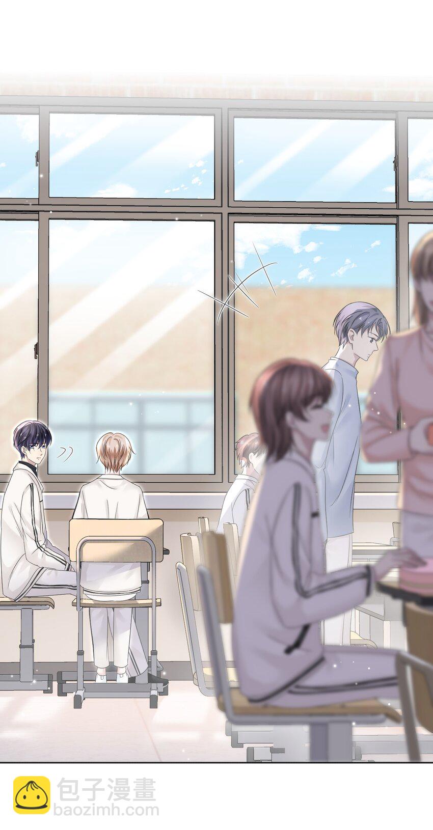 隱衷 - 014 生活不易，鼕鼕嘆氣！ - 6