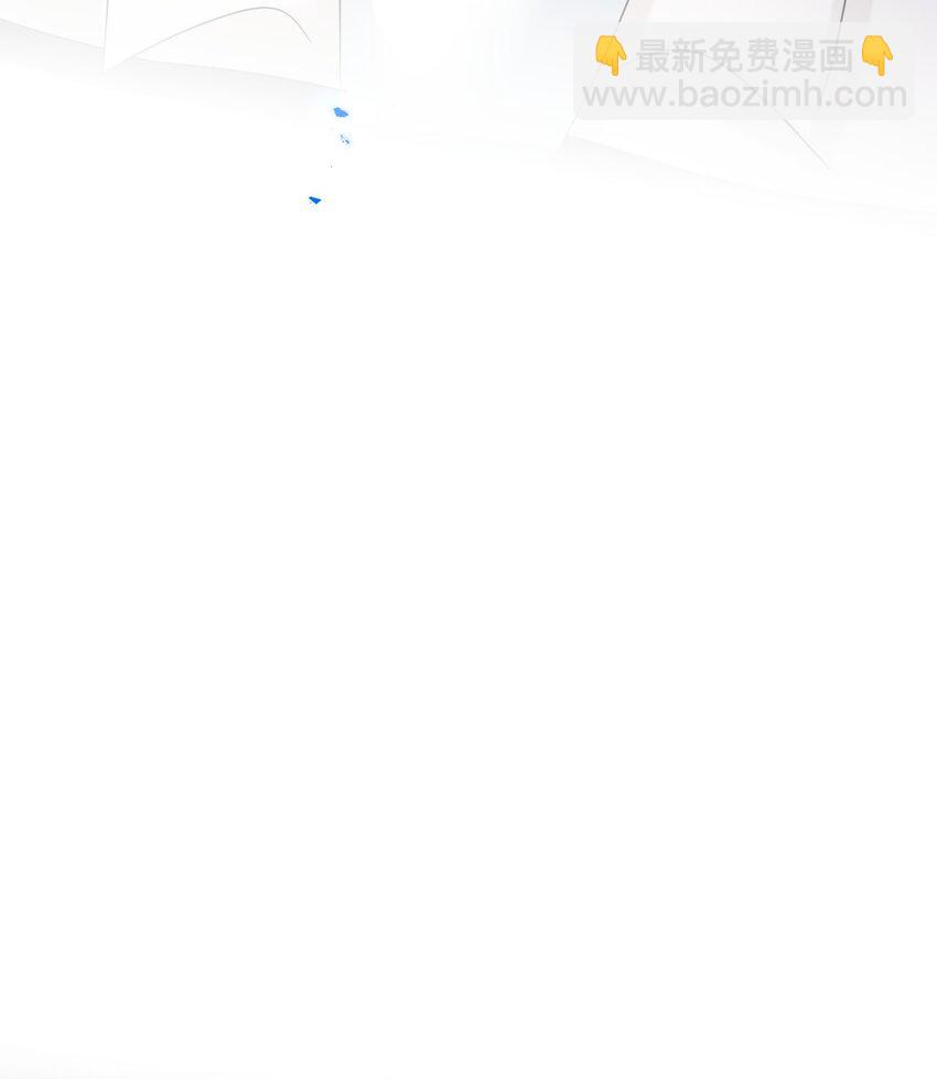 隱衷 - 018 我這種人纔不配！(1/2) - 3