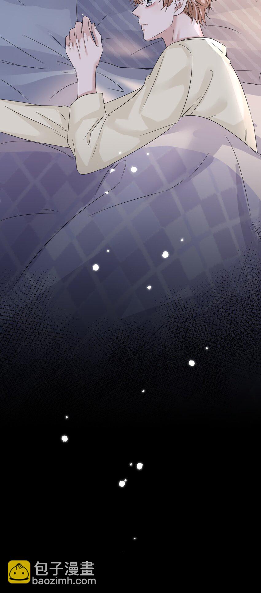 隱衷 - 018 我這種人纔不配！(2/2) - 3