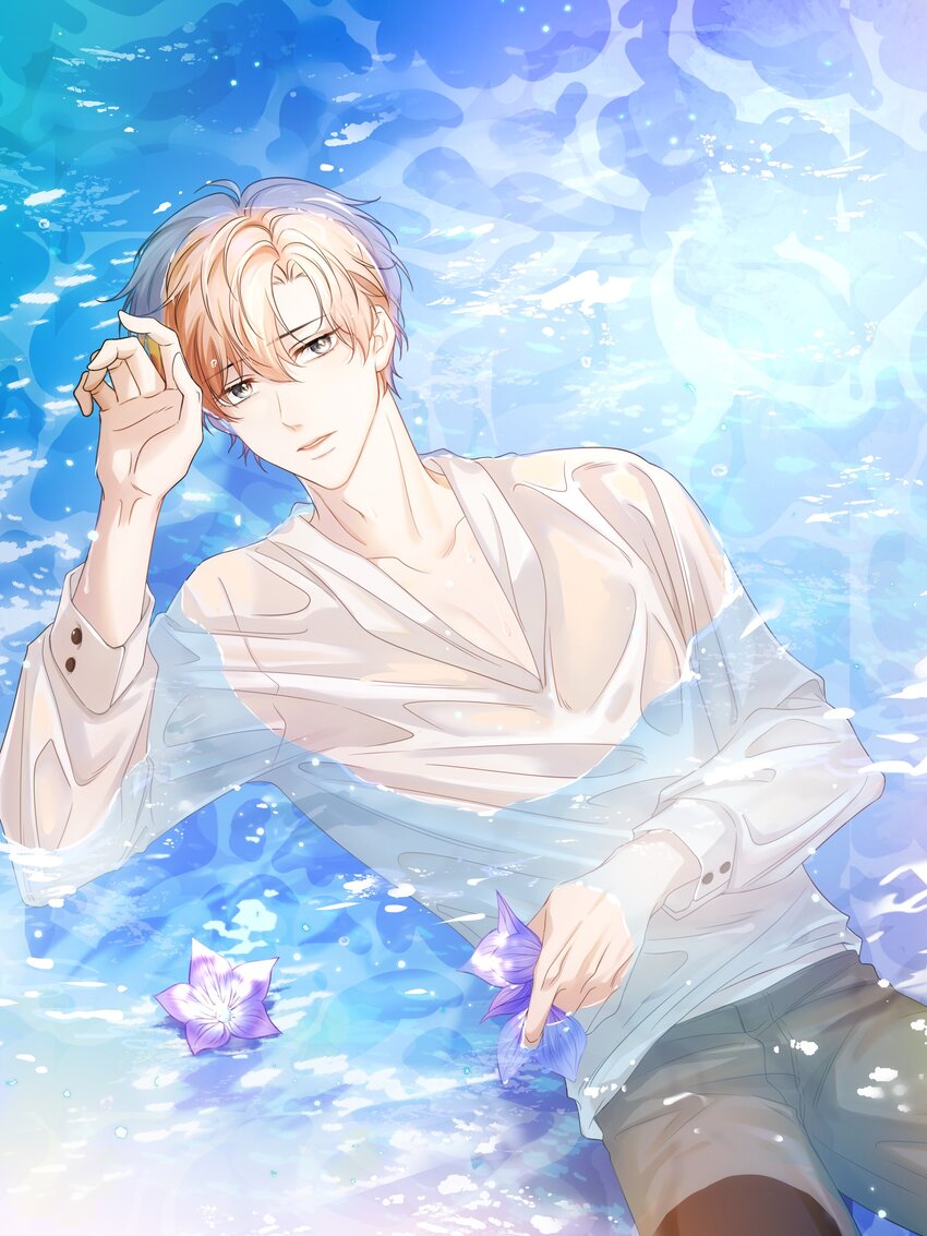 隱衷 - 020 他身手這麼好嗎？ - 1