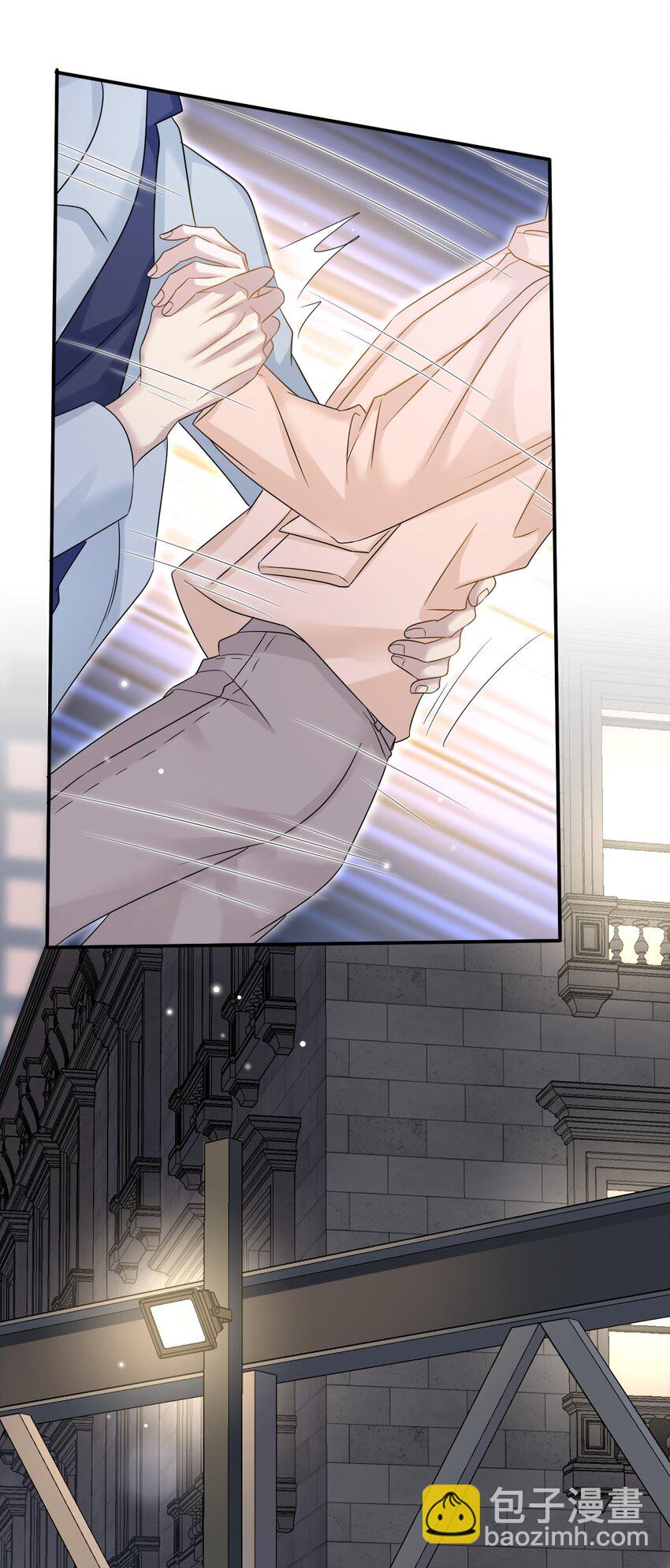 隱衷 - 025 吃了就不難過了！ - 4