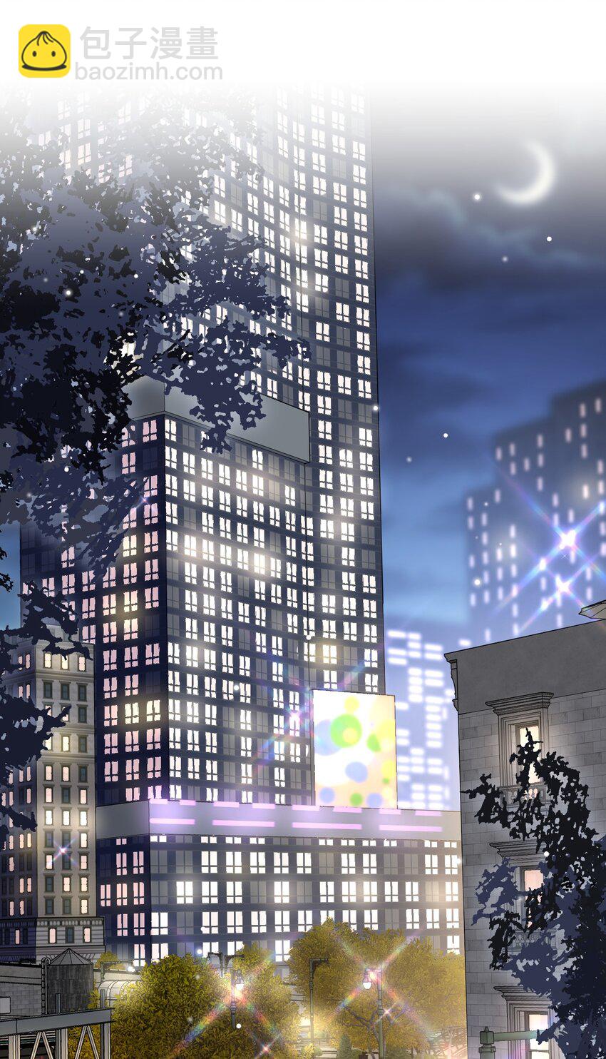 隱衷 - 025 吃了就不難過了！ - 4