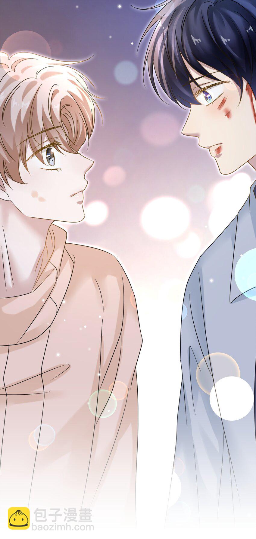 隱衷 - 025 吃了就不難過了！ - 5