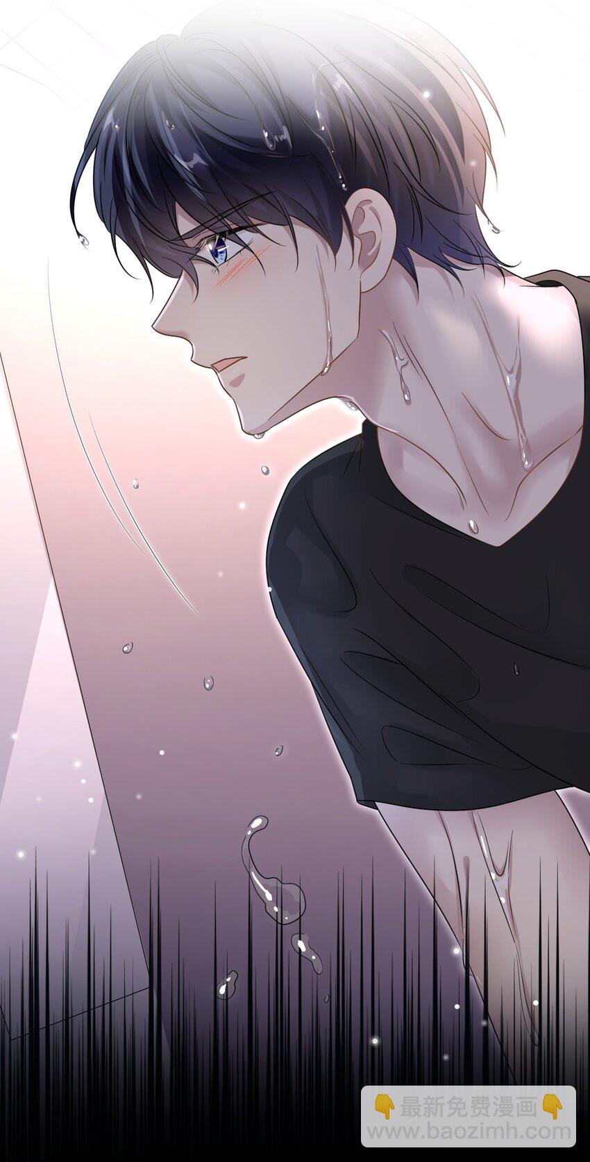 隱衷 - 027 命運的羈絆！(1/2) - 2