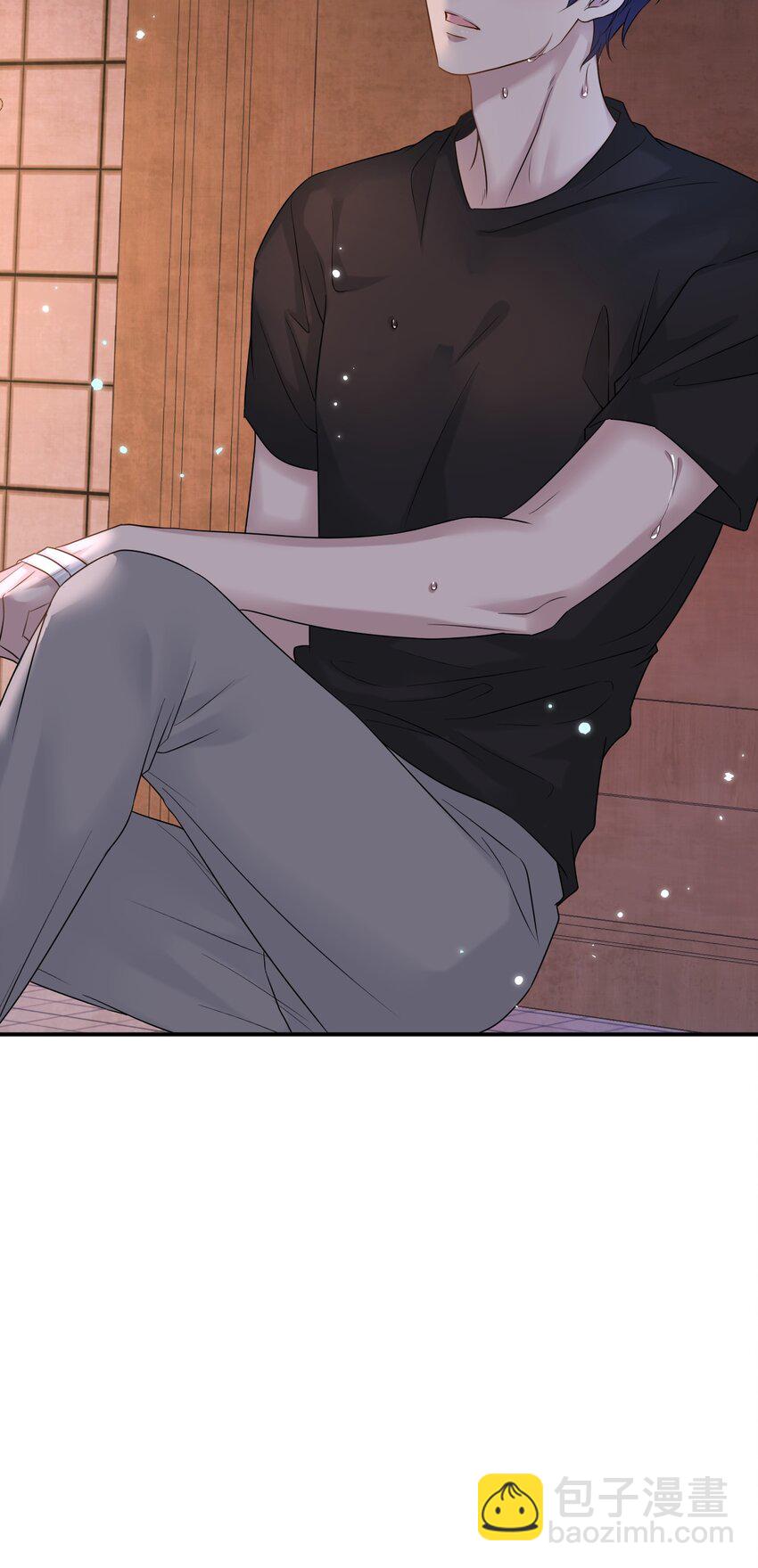 隱衷 - 029 你怎麼會在這？(1/2) - 1