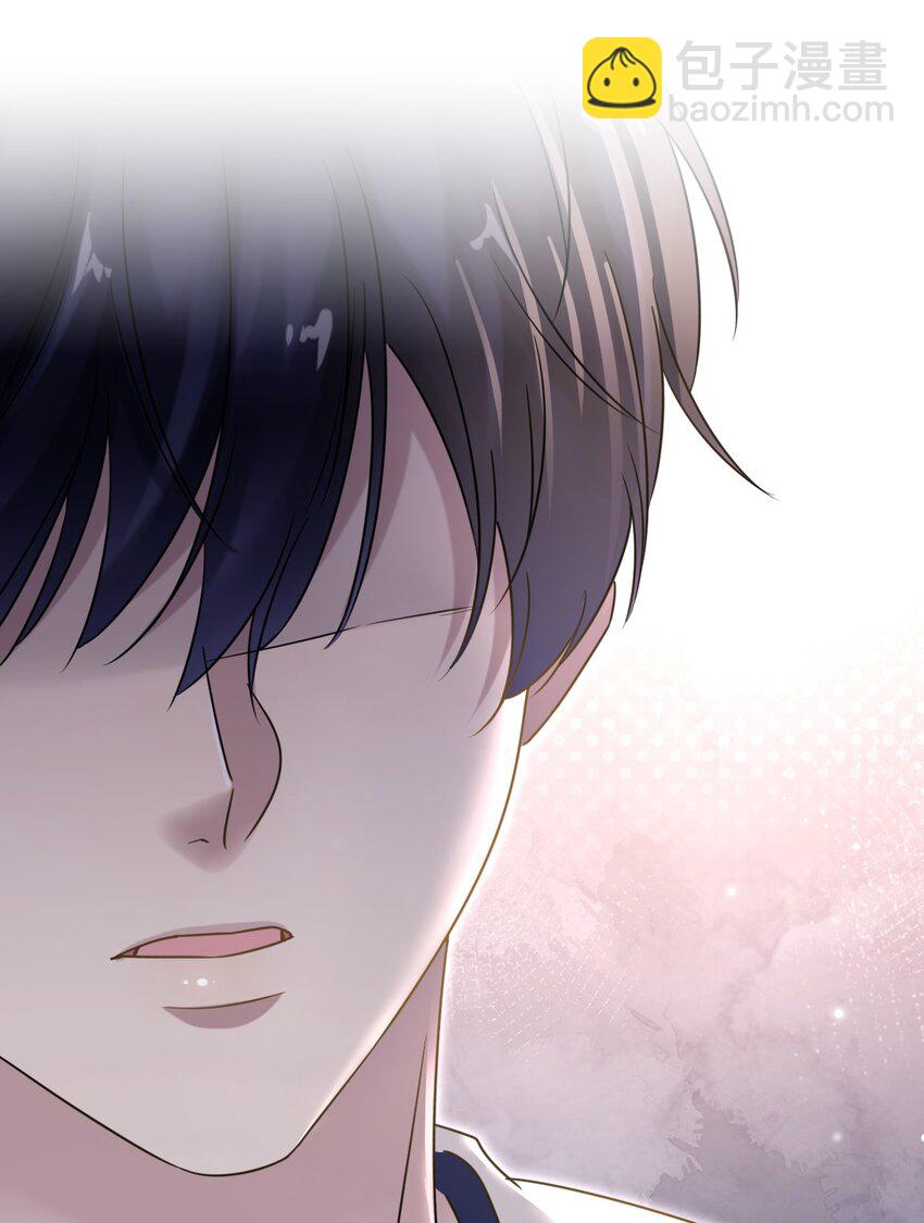 隱衷 - 029 你怎麼會在這？(2/2) - 3