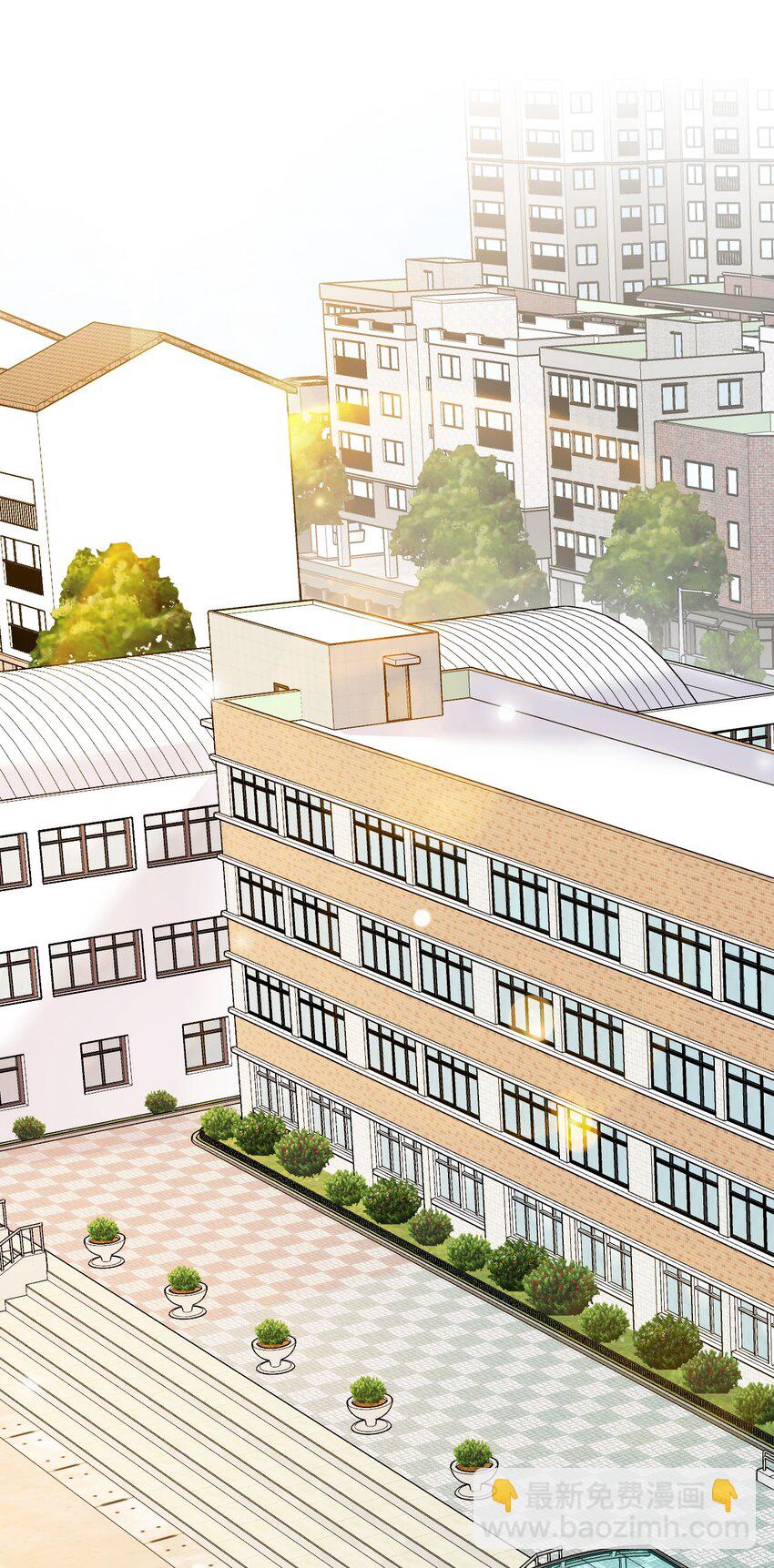 隱衷 - 031 你可是它哥！(1/2) - 4