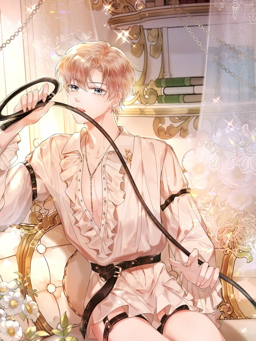 隱衷 - 041 牽着我，好嗎？(1/2) - 1