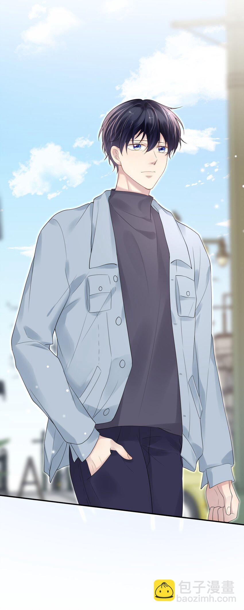 隱衷 - 041 牽着我，好嗎？(1/2) - 5