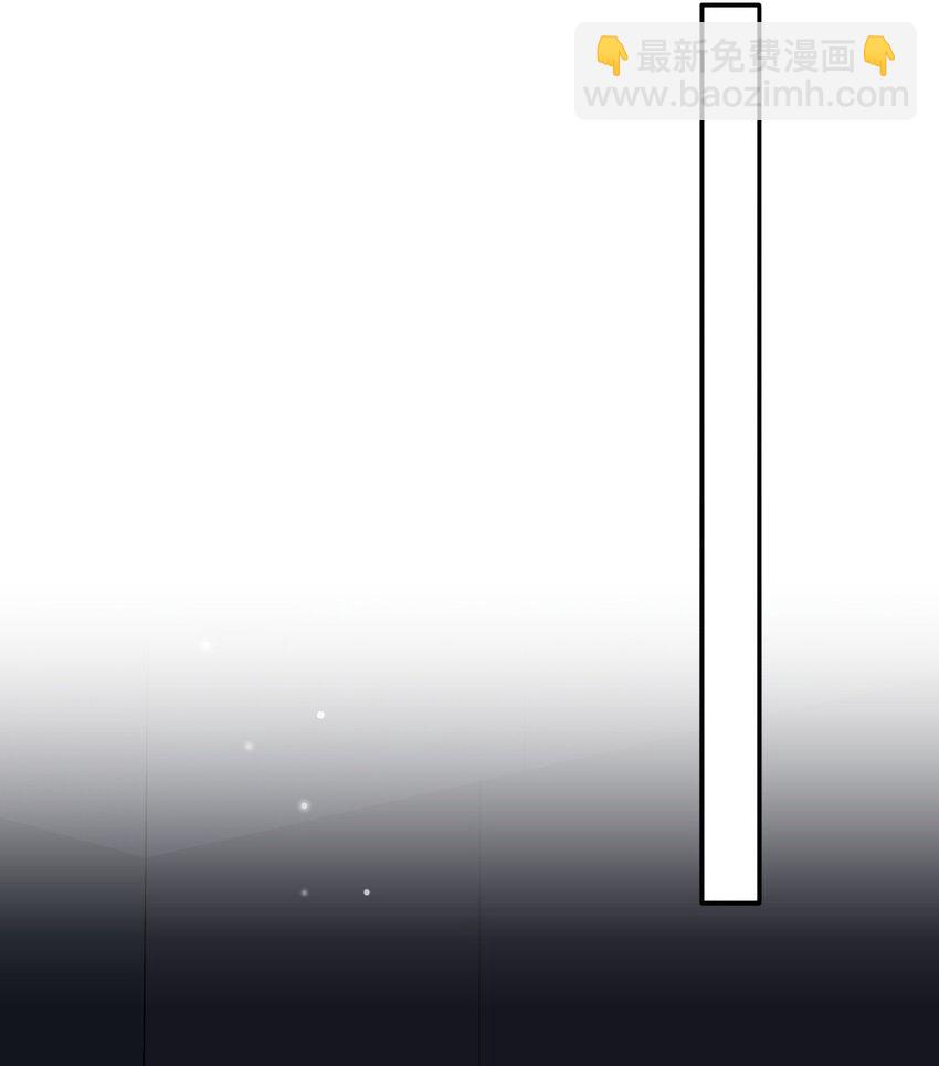 隱衷 - 041 牽着我，好嗎？(1/2) - 1