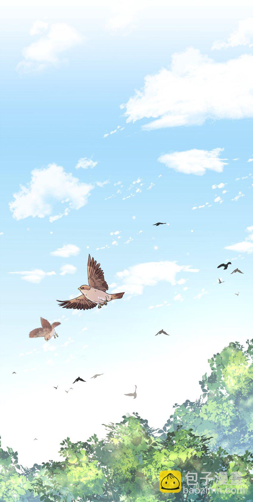 隱衷 - 047 我想留在這裡！(1/2) - 5