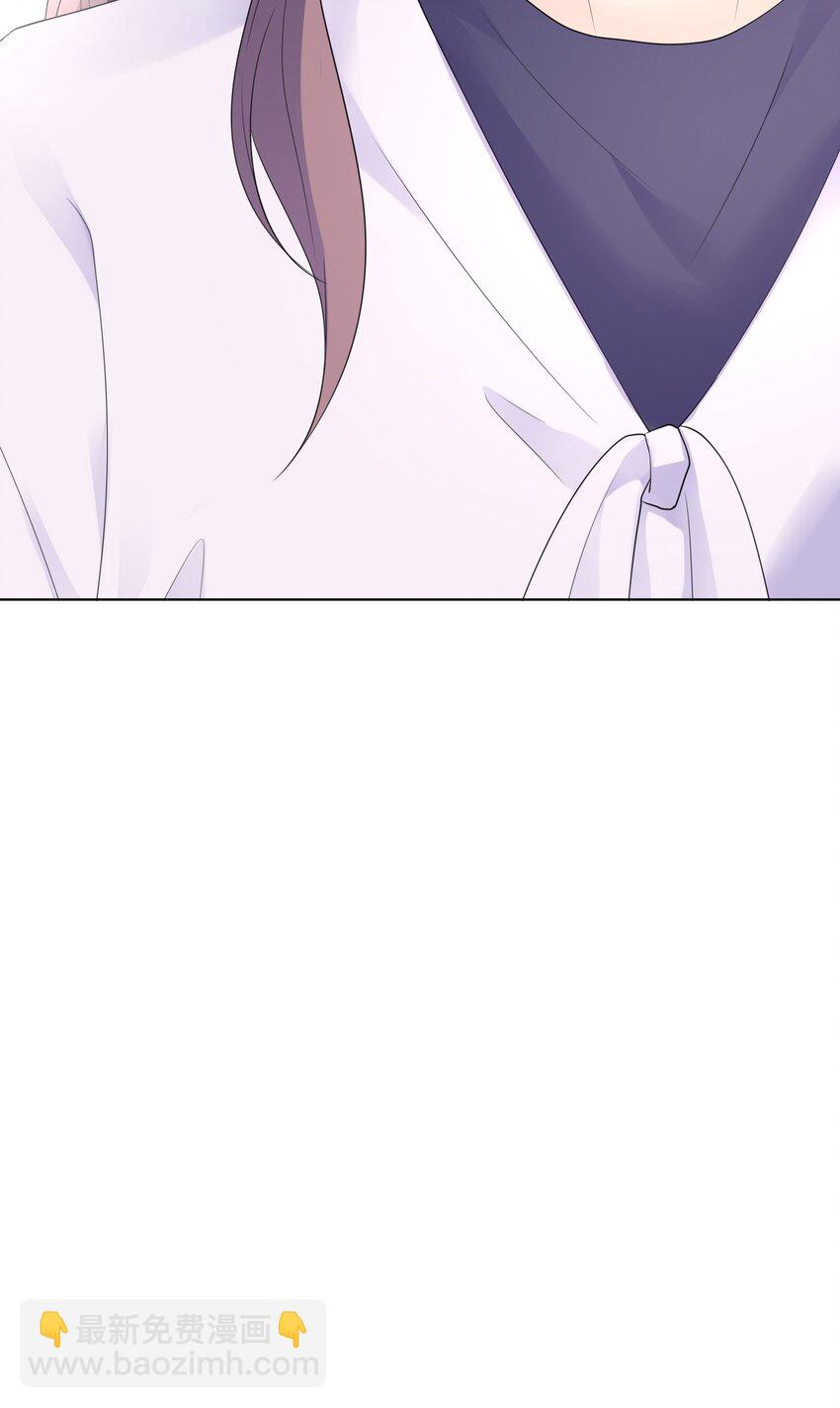 隱衷 - 047 我想留在這裡！(2/2) - 5