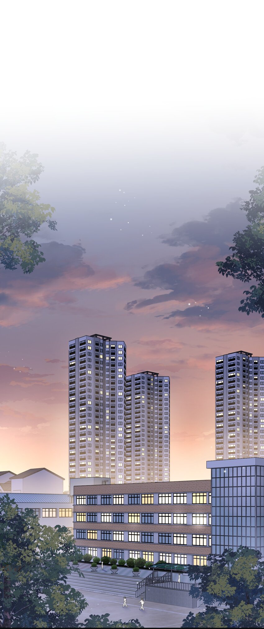 隱衷 - 006 丟人丟大發了！(1/2) - 3