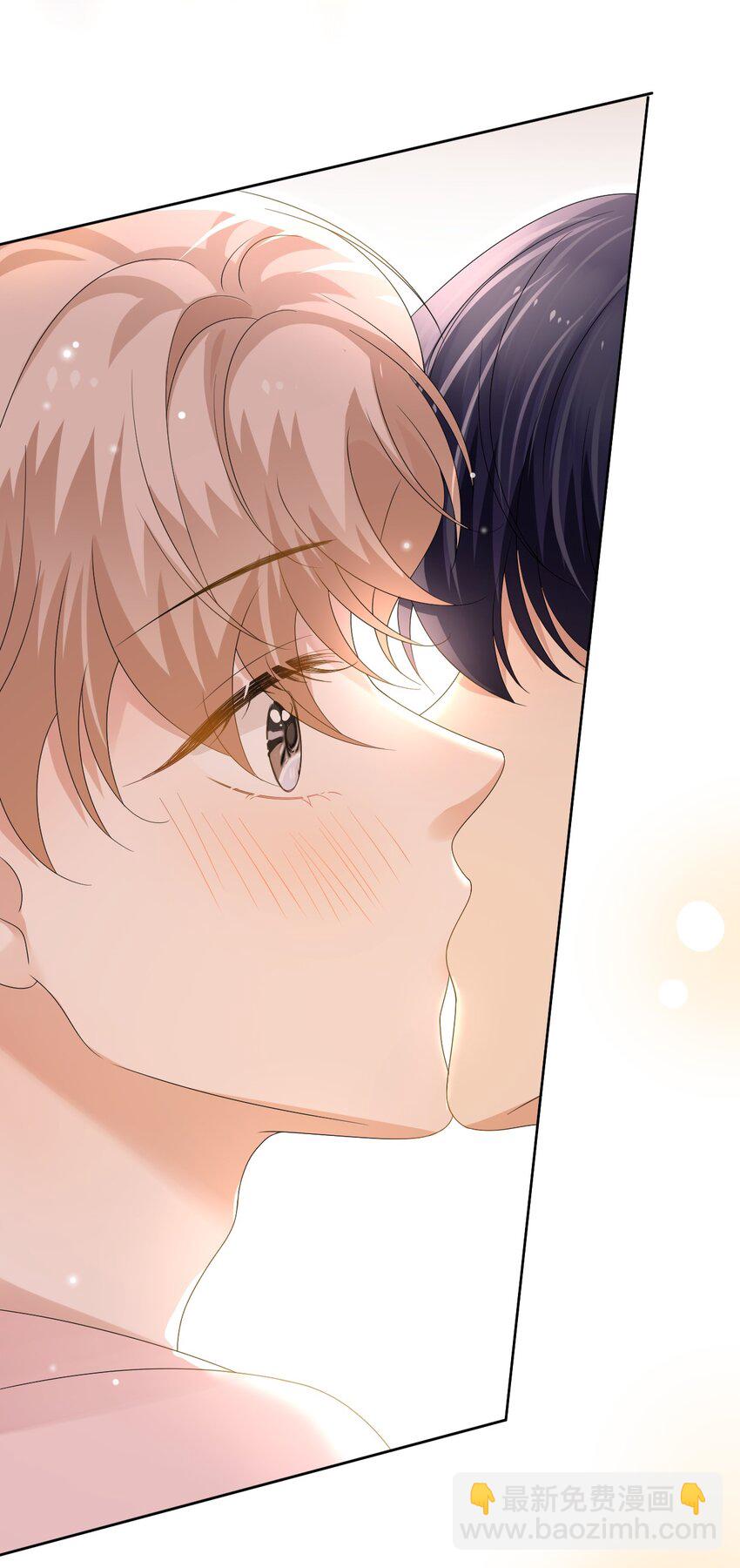 隱衷 - 049 今晚一起睡吧！(1/2) - 2