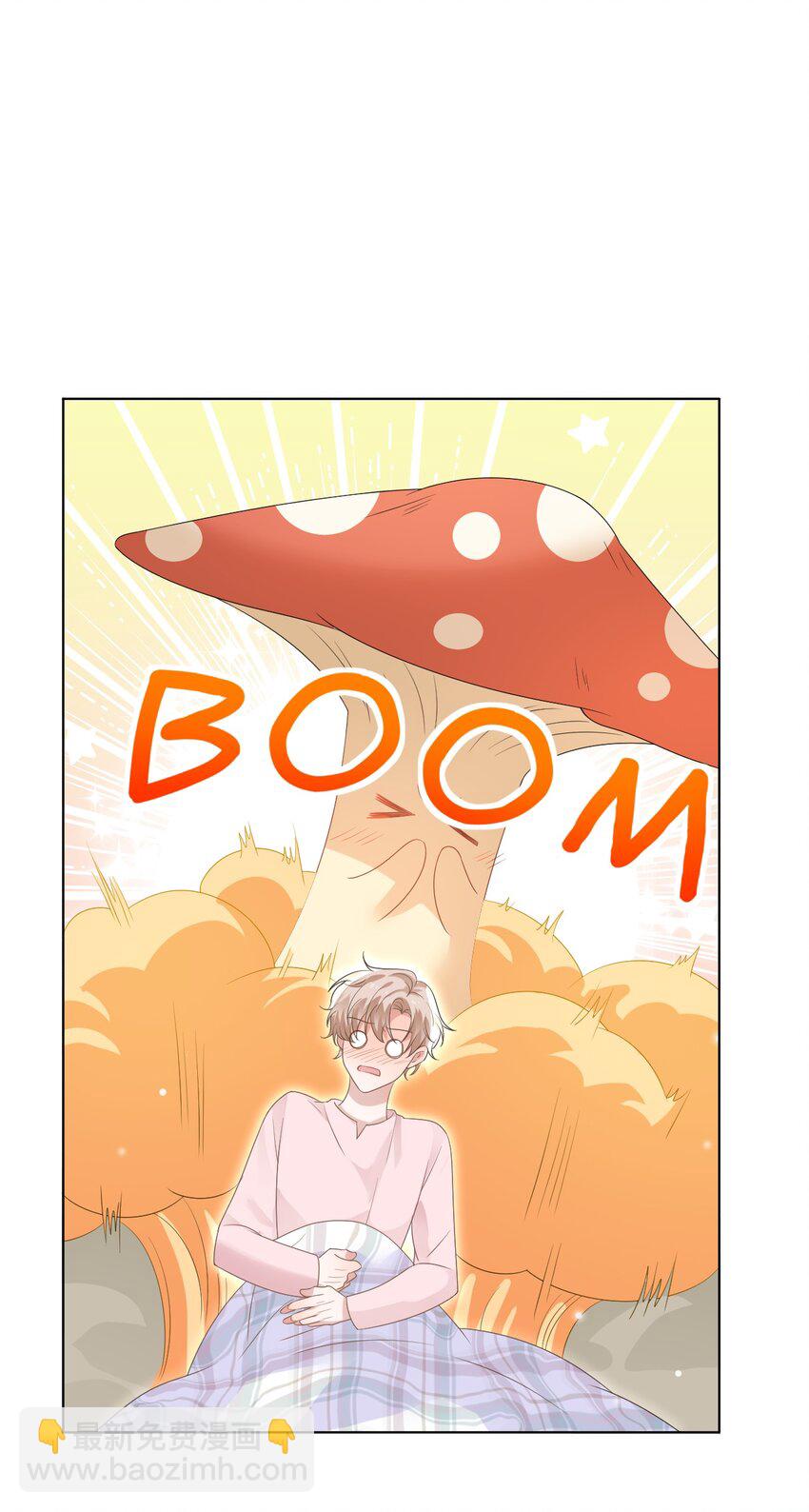 隱衷 - 049 今晚一起睡吧！(2/2) - 2