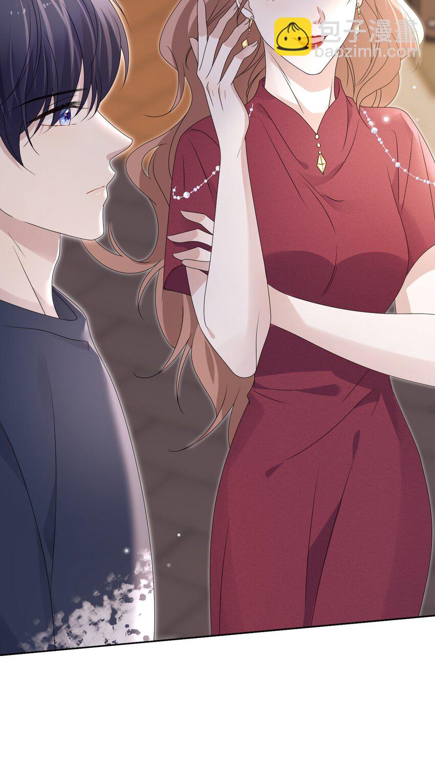 隱衷 - 051 沒有別人，只有你一個！(1/2) - 2