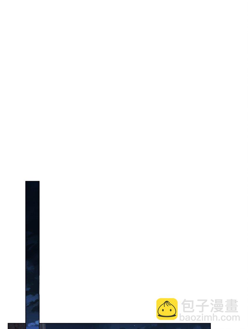 隱衷 - 53 你的脾氣怎麼那麼壞呀！(1/2) - 1