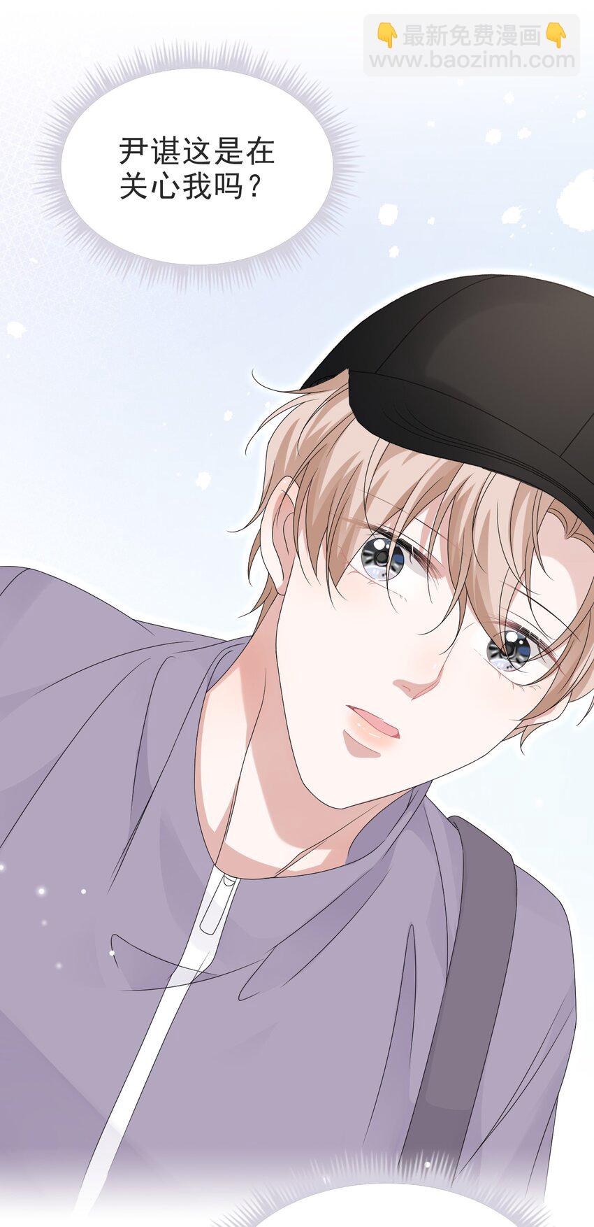 061 我想活着！-第62话