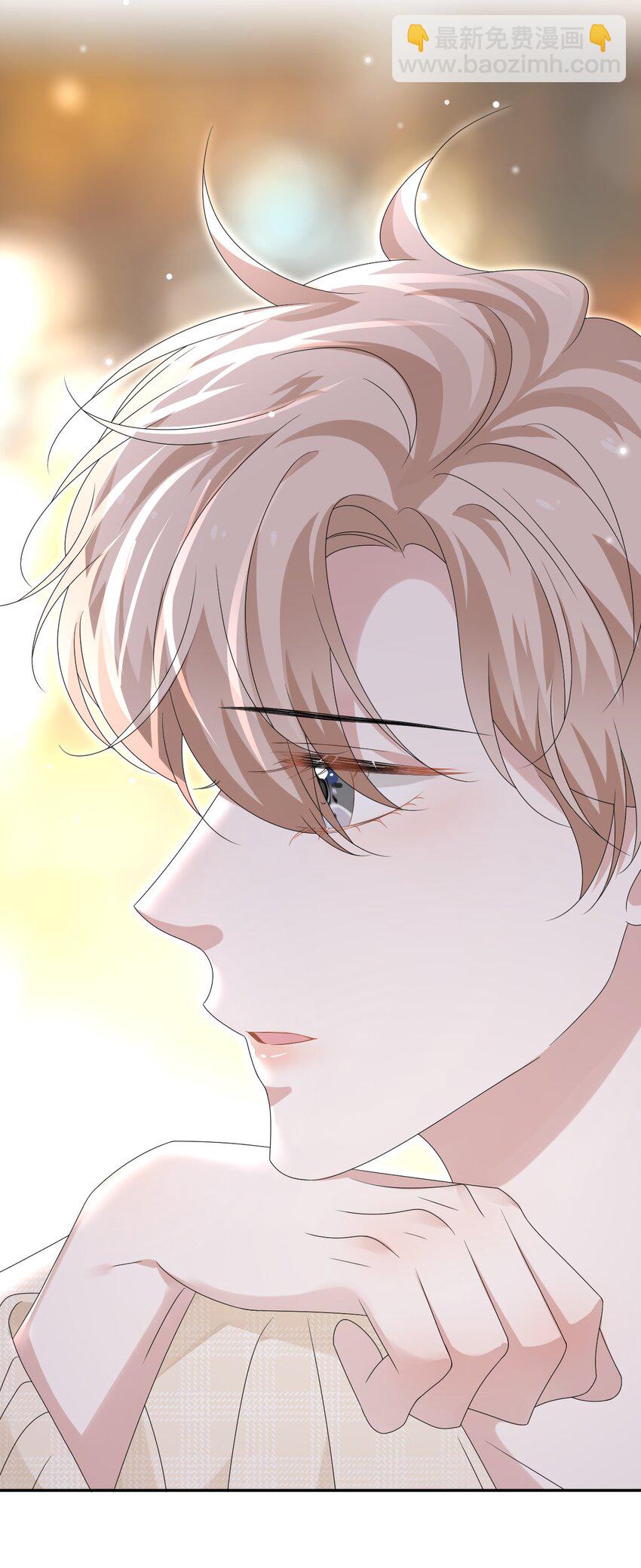 061 我想活着！-第62话