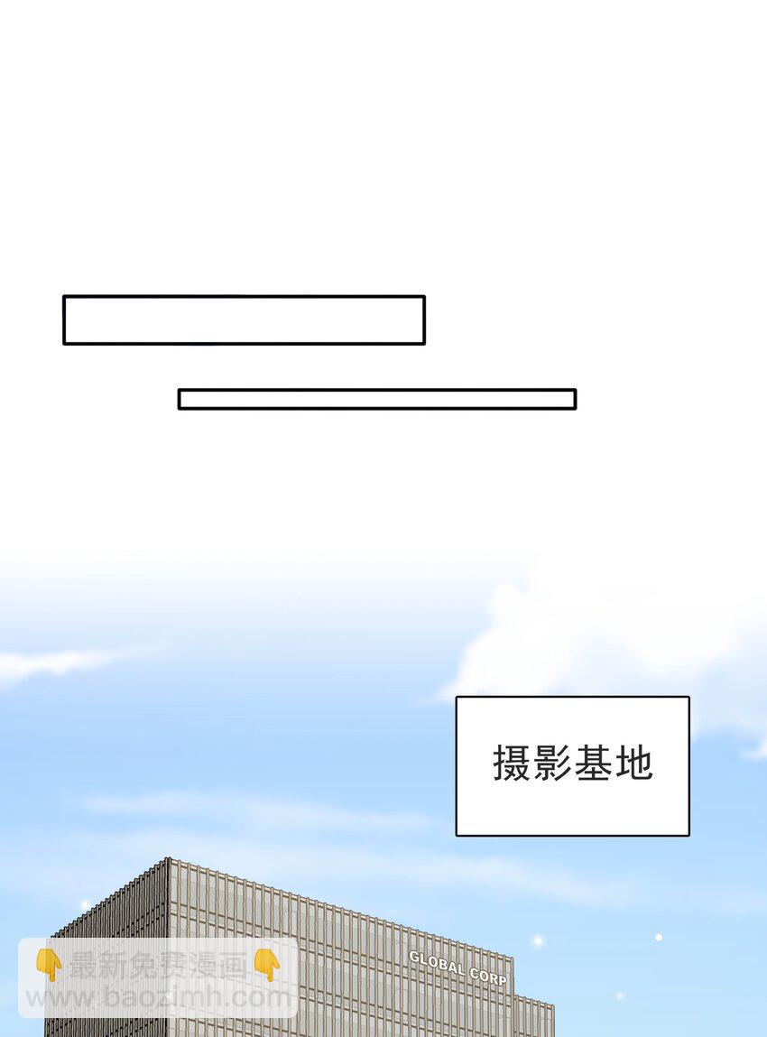 061 我想活着！-第62话