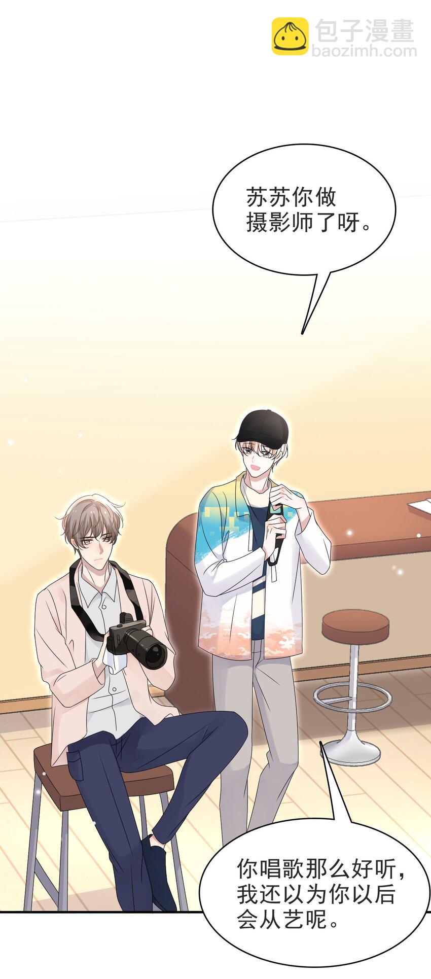 061 我想活着！-第62话