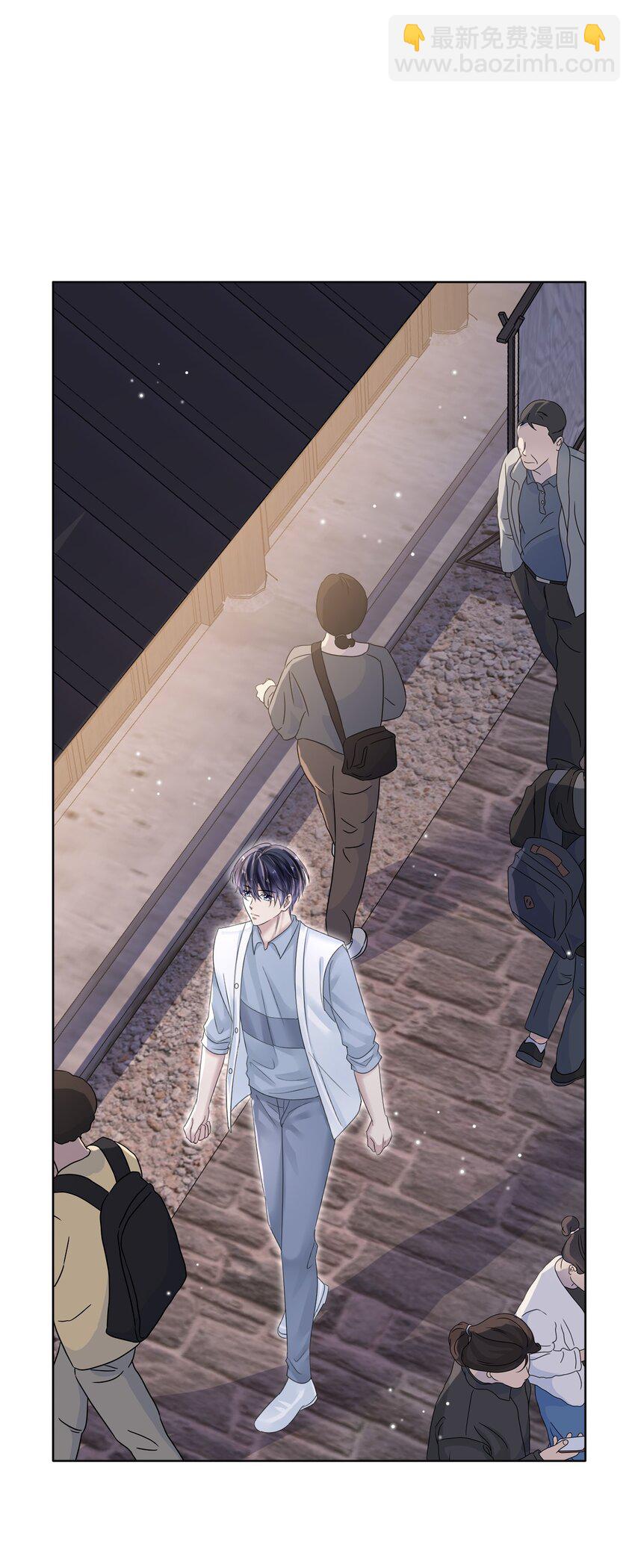 隱衷 - 010 被迷的移不開眼！ - 6