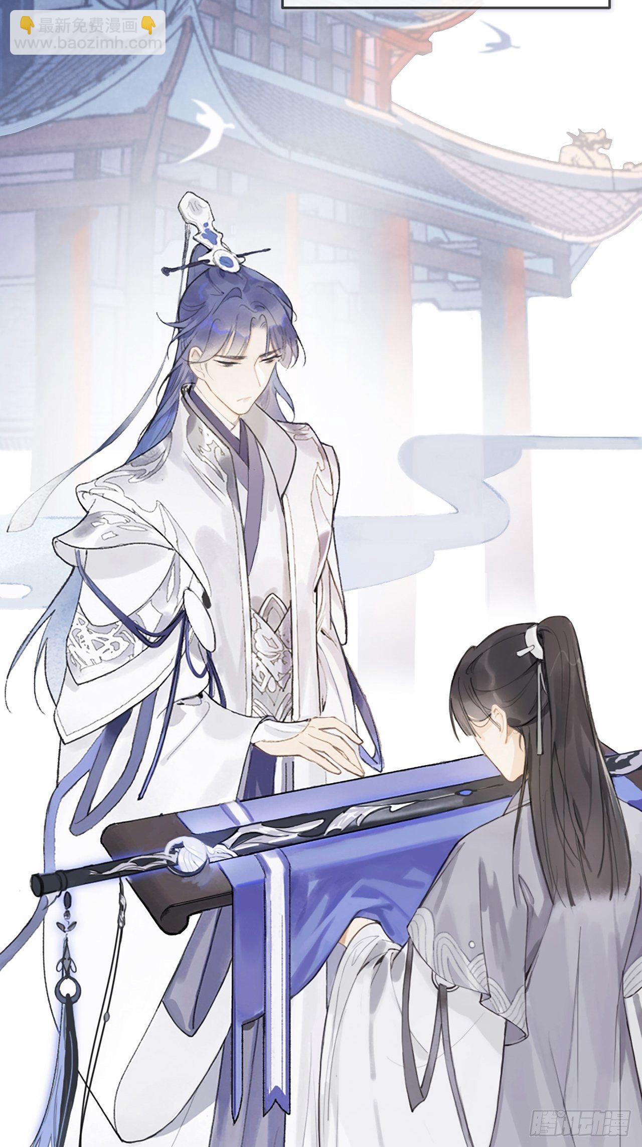 第零话-骗子--第2话