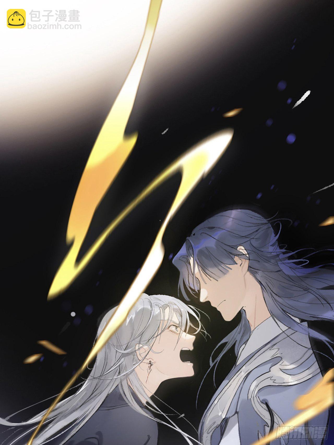 第零话-骗子--第2话