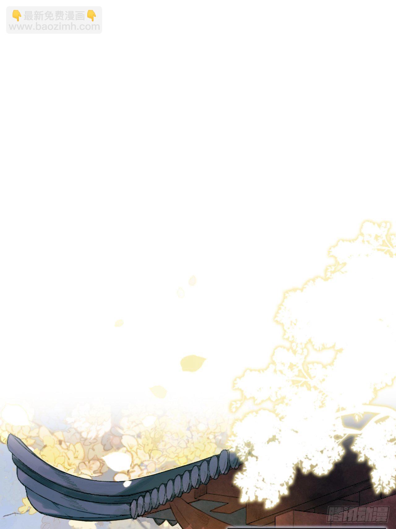 第零话-骗子--第2话