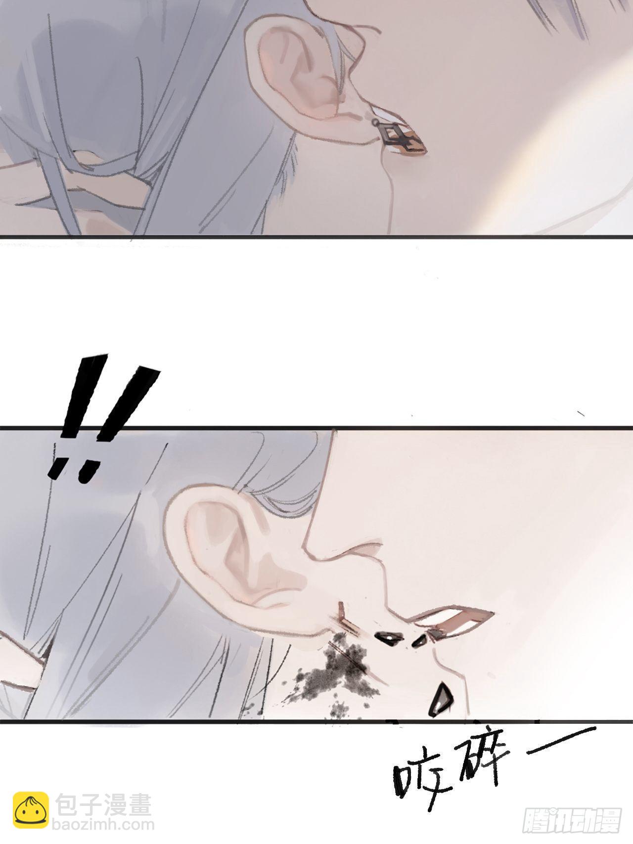 第零话-骗子--第2话