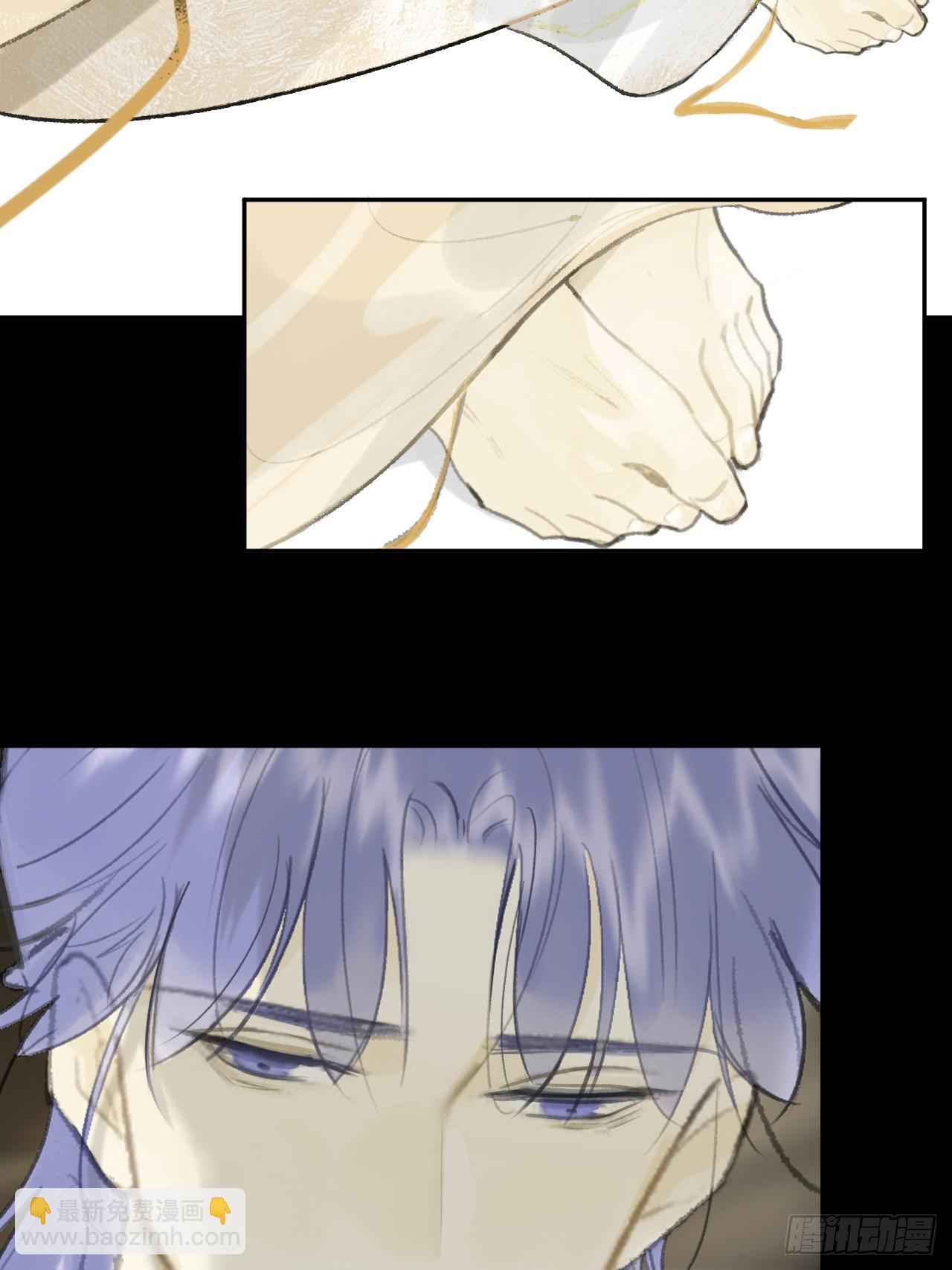 番外-师父下山了-(1/2)-第106话