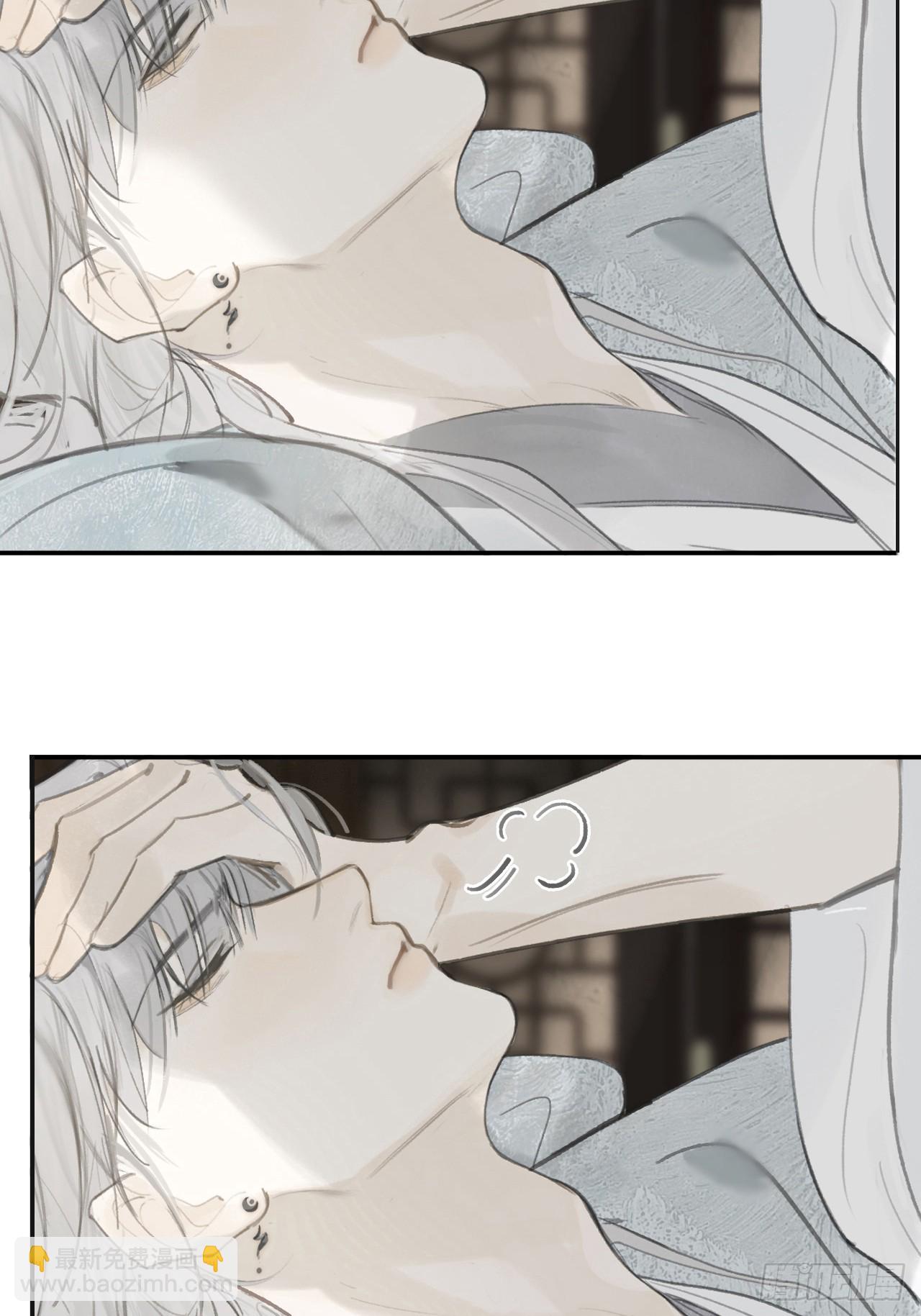 99-山中一医庄(1/2)-第108话