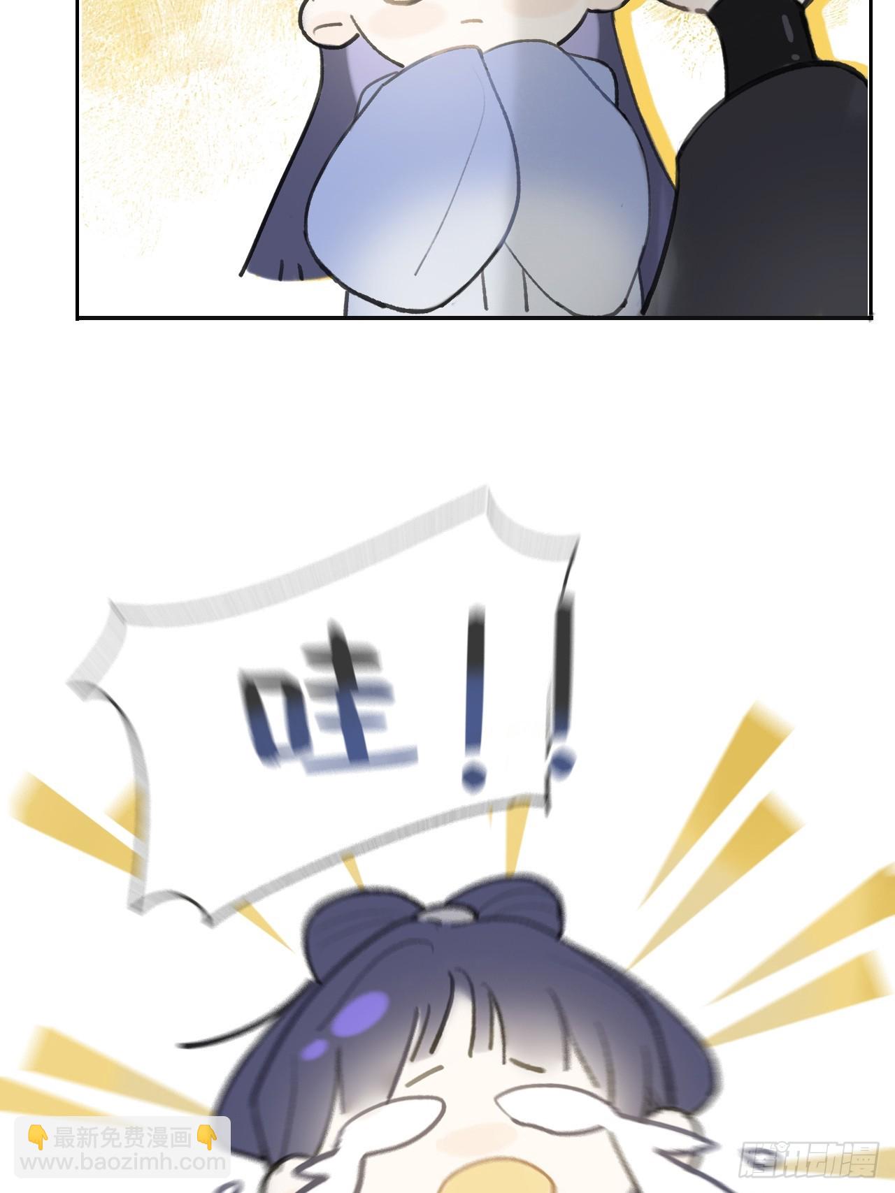 99-山中一医庄(1/2)-第108话