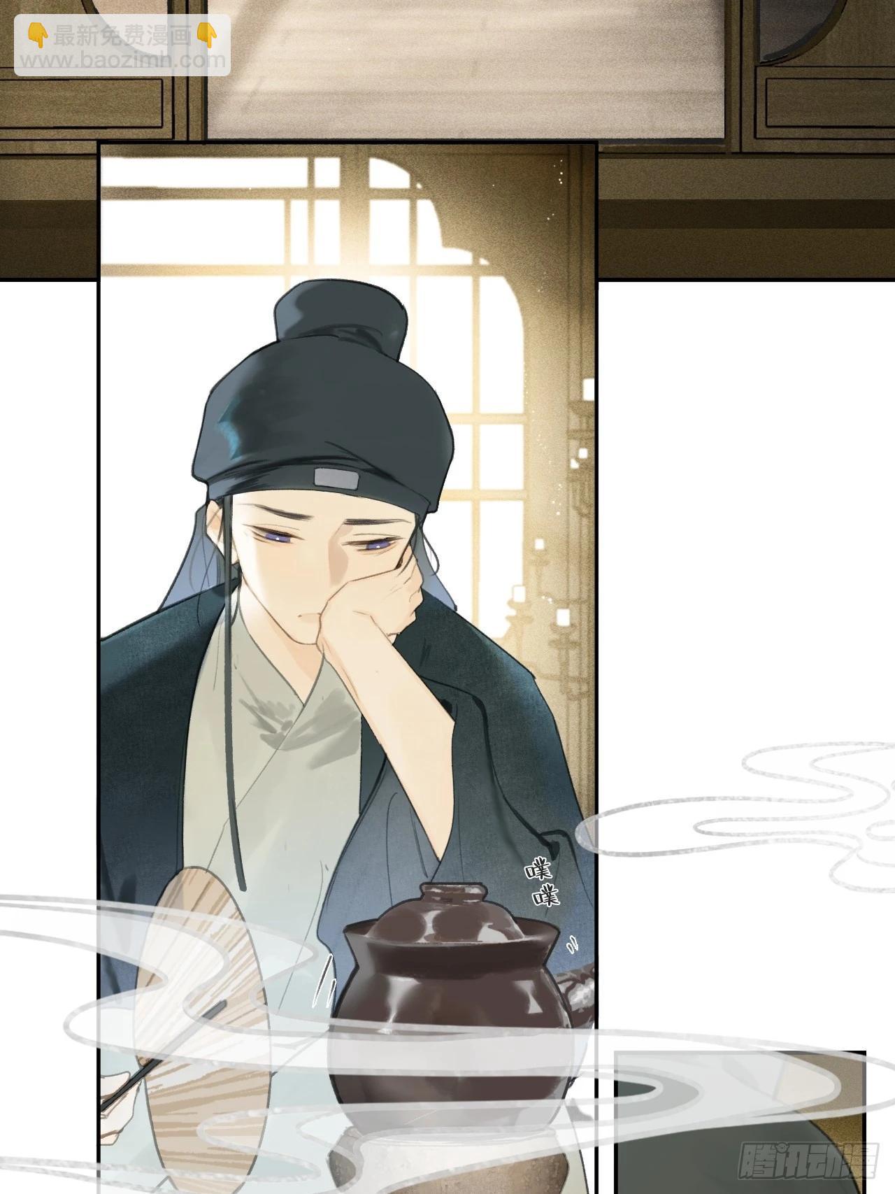 105-寻常的一日1-(1/2)-第114话