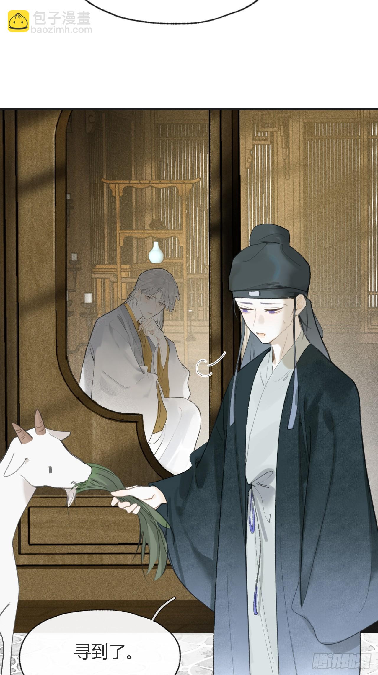 105-寻常的一日1-(1/2)-第114话