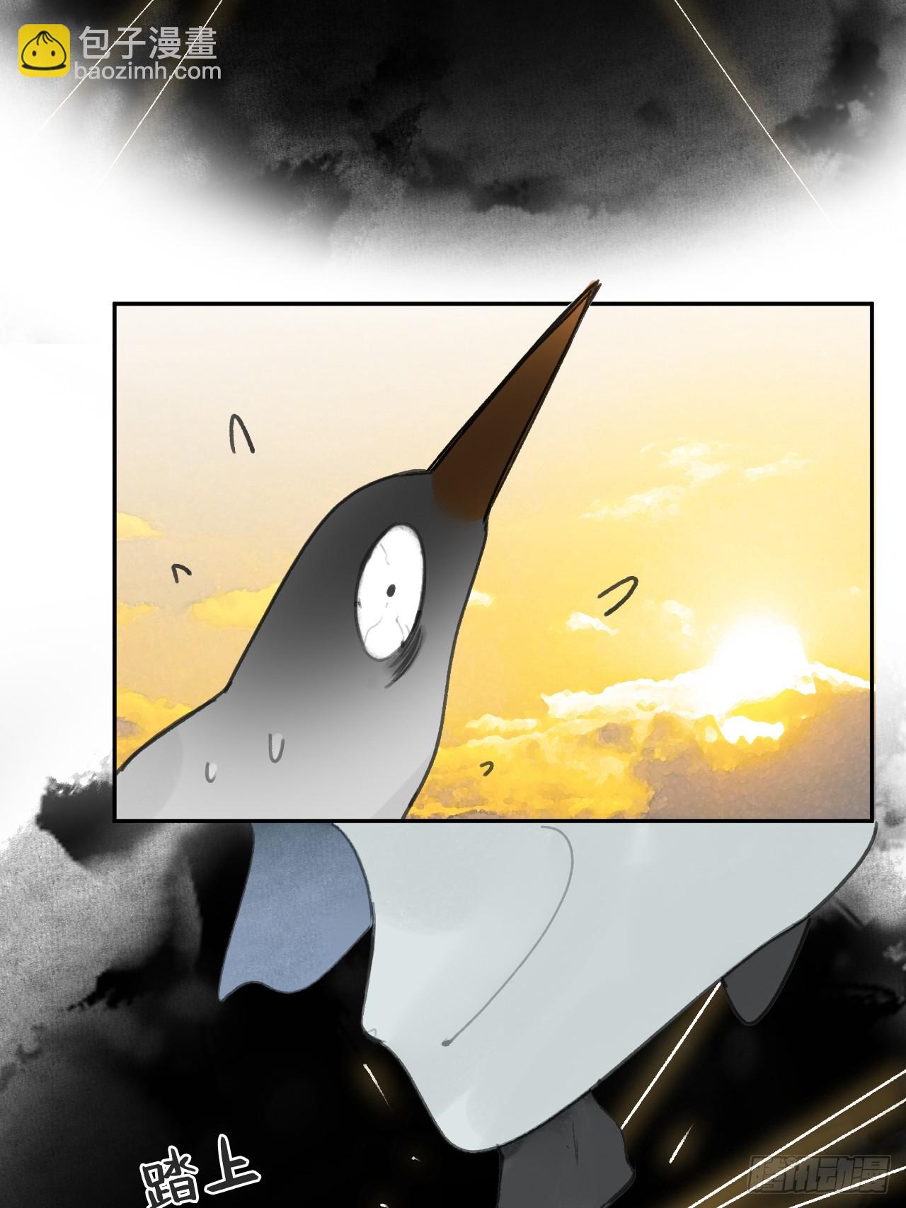 105-寻常的一日1-(1/2)-第114话