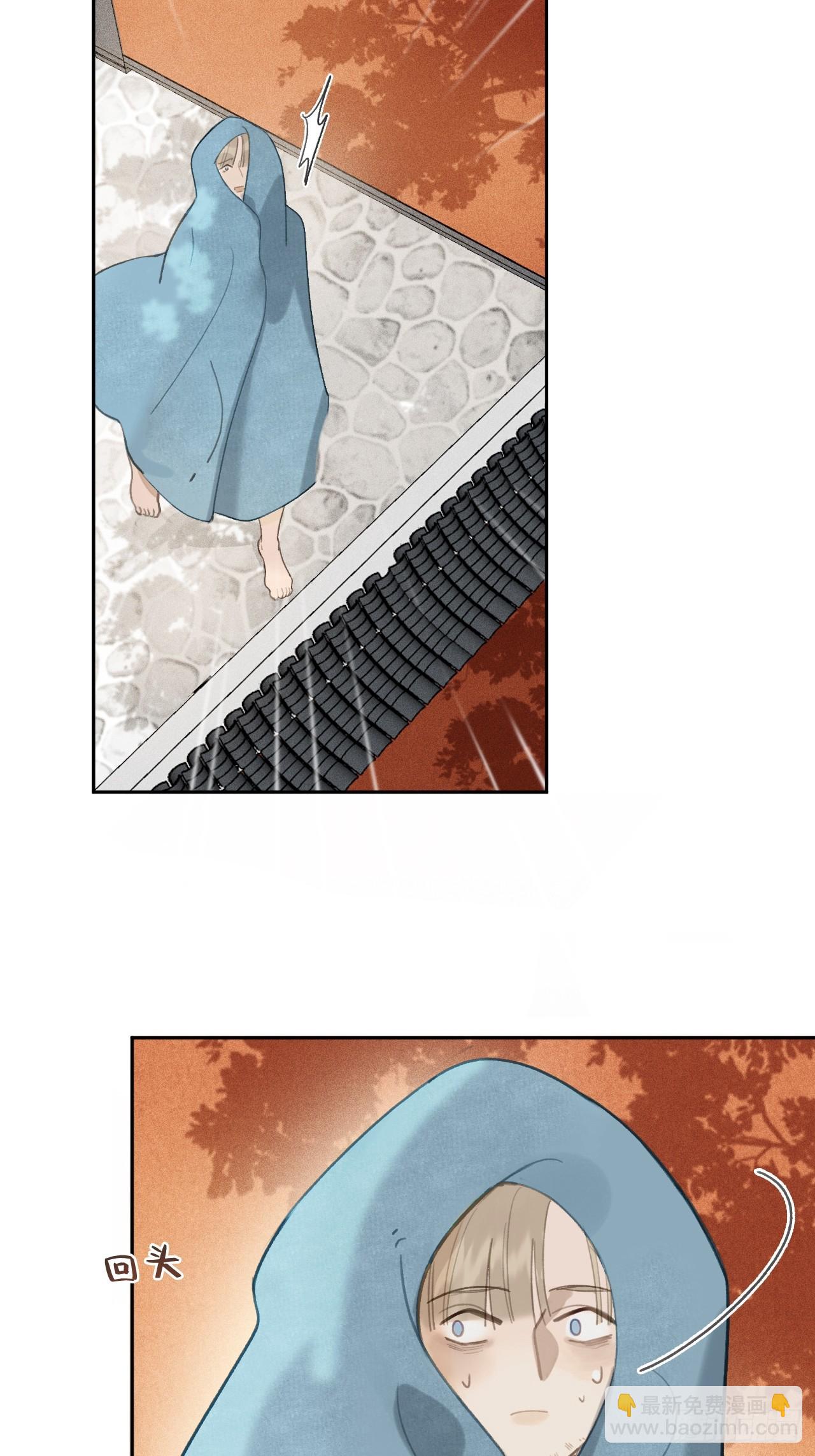 106-他插翅难飞-(1/2)-第116话