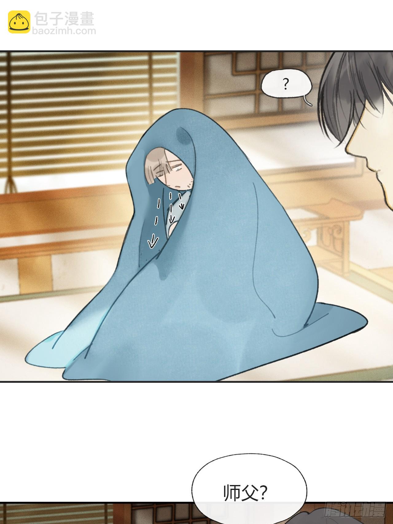 106-他插翅难飞-(1/2)-第116话