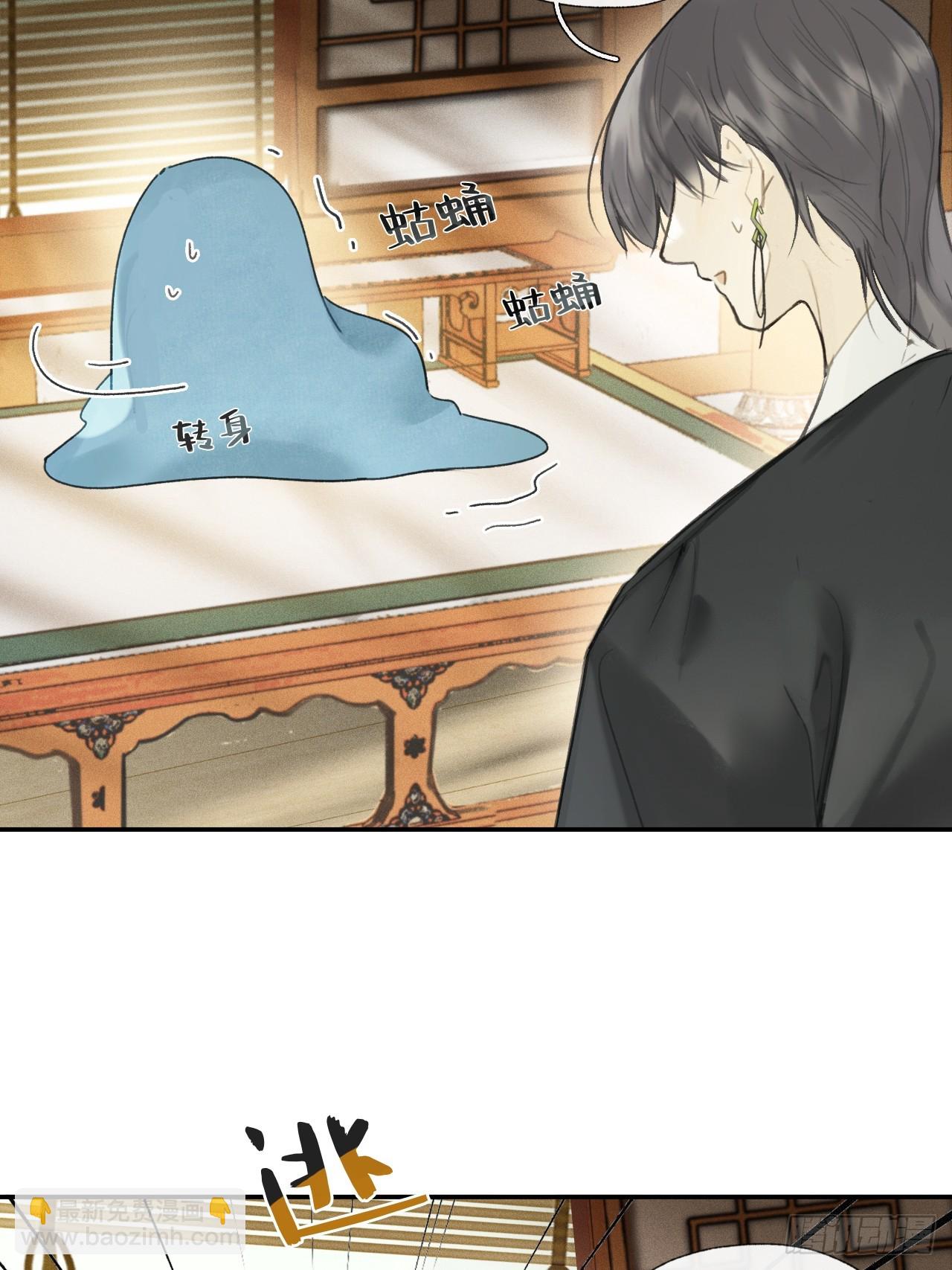 106-他插翅难飞-(1/2)-第116话