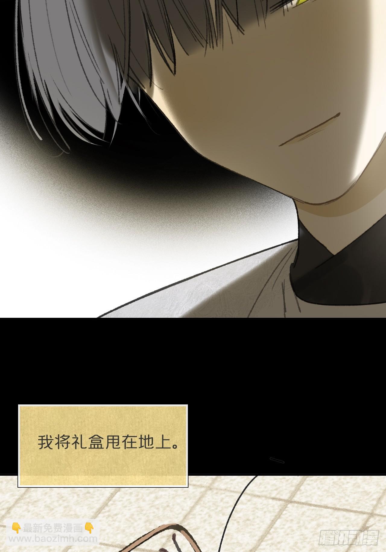 108-彼时与此刻-(1/2)-第138话