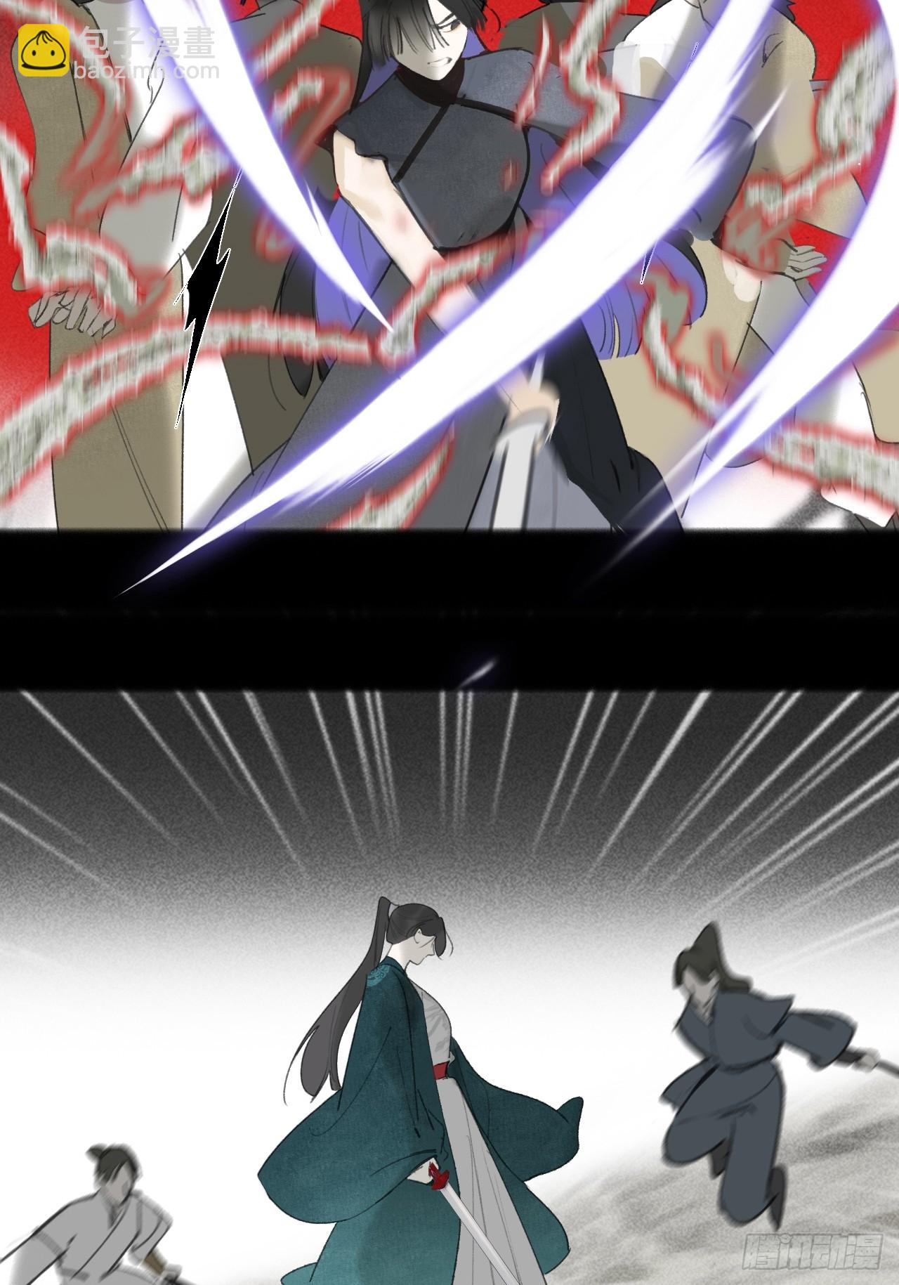 112-寻常的一日4-(1/2)-第122话