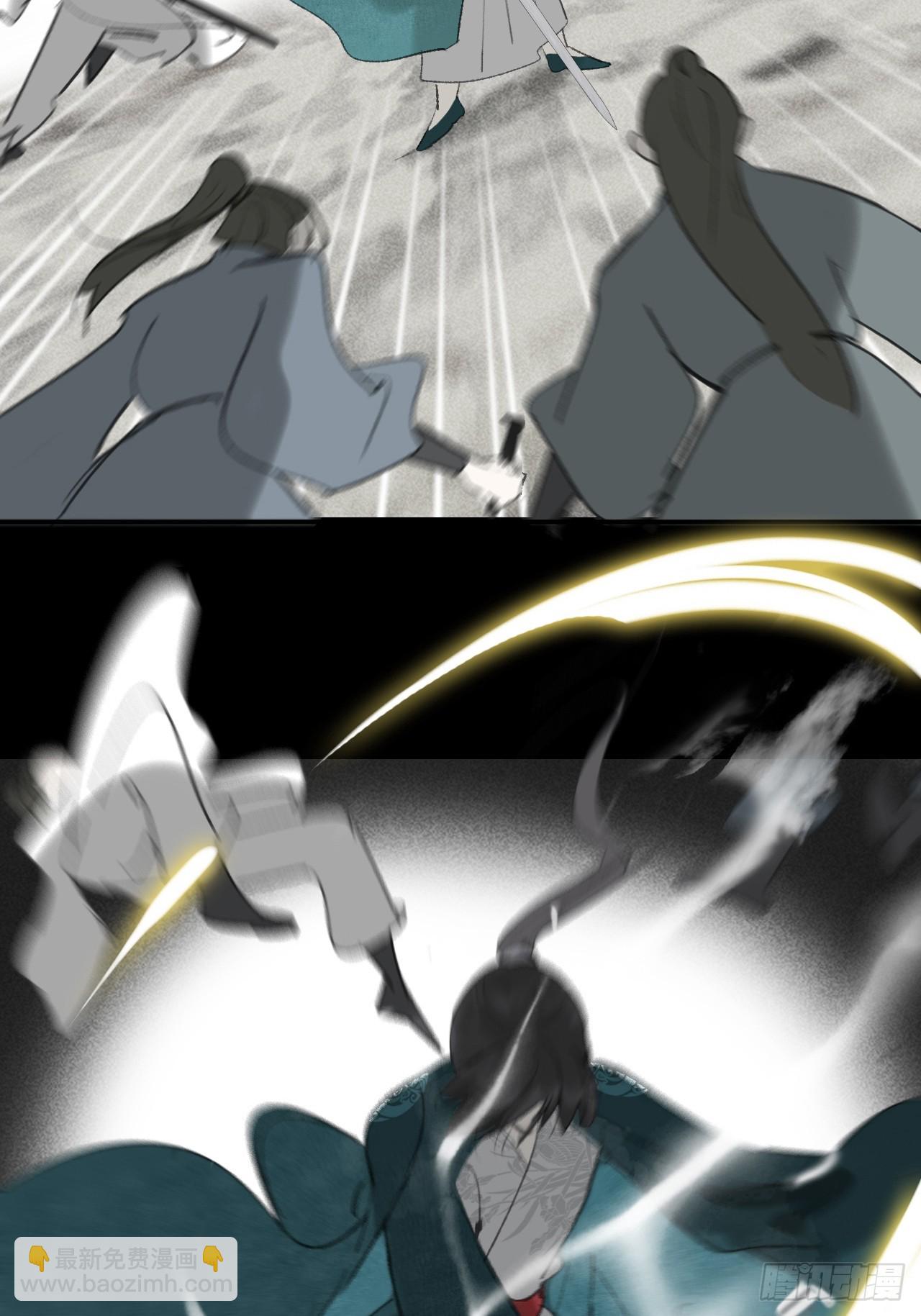 112-寻常的一日4-(1/2)-第122话