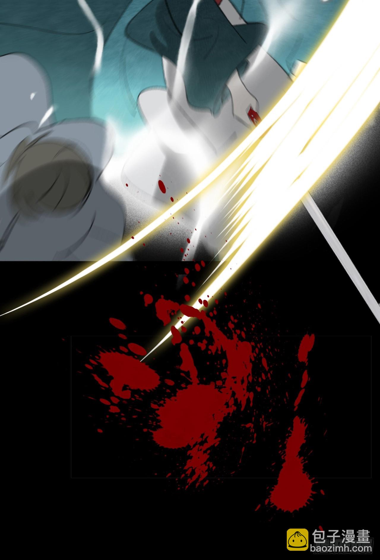 112-寻常的一日4-(1/2)-第122话