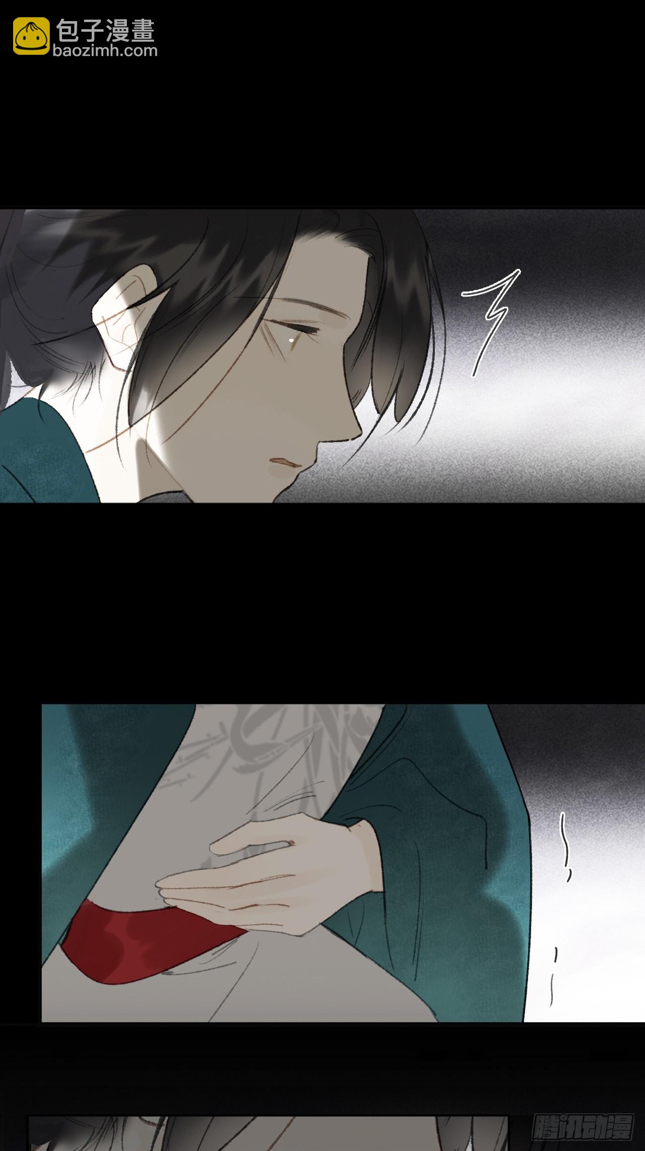 112-寻常的一日4-(1/2)-第122话