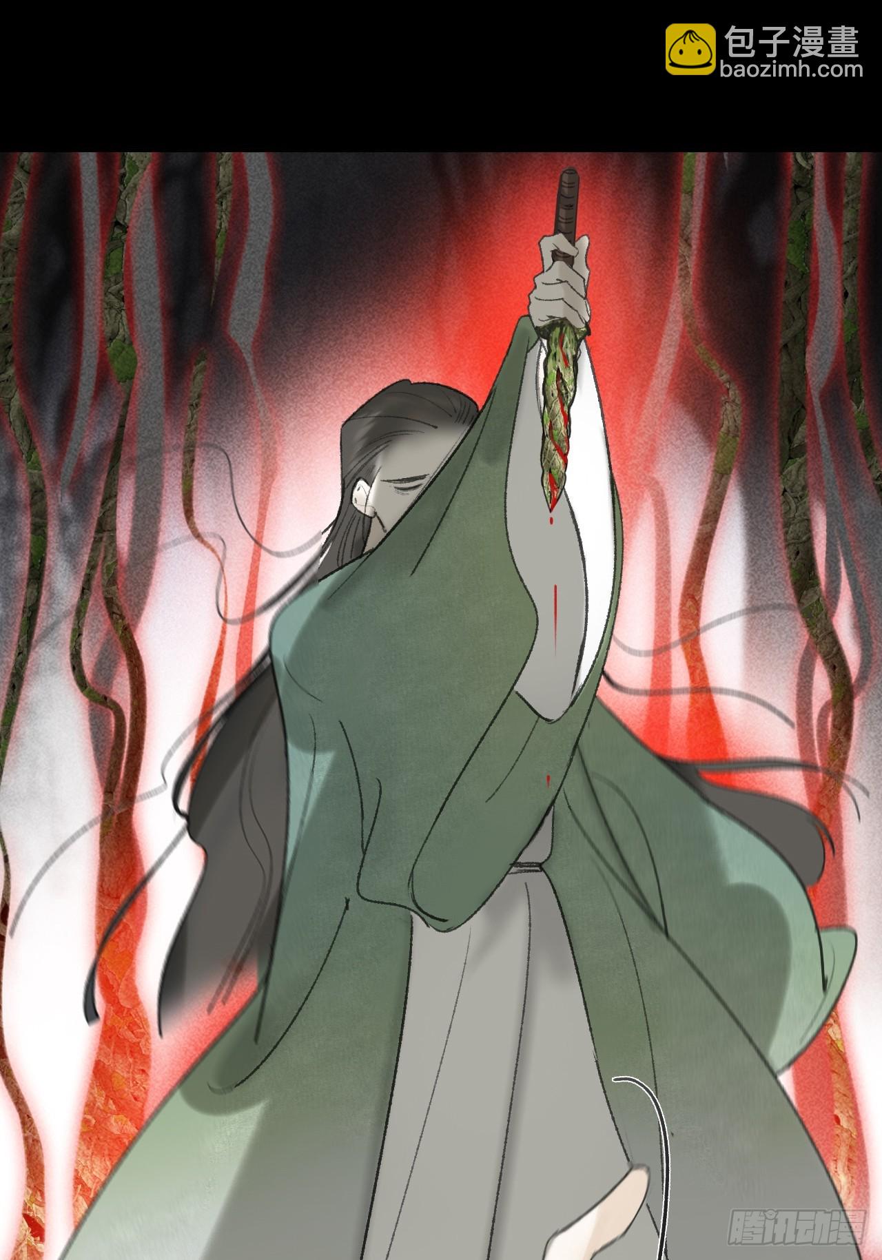 112-寻常的一日4-(1/2)-第122话