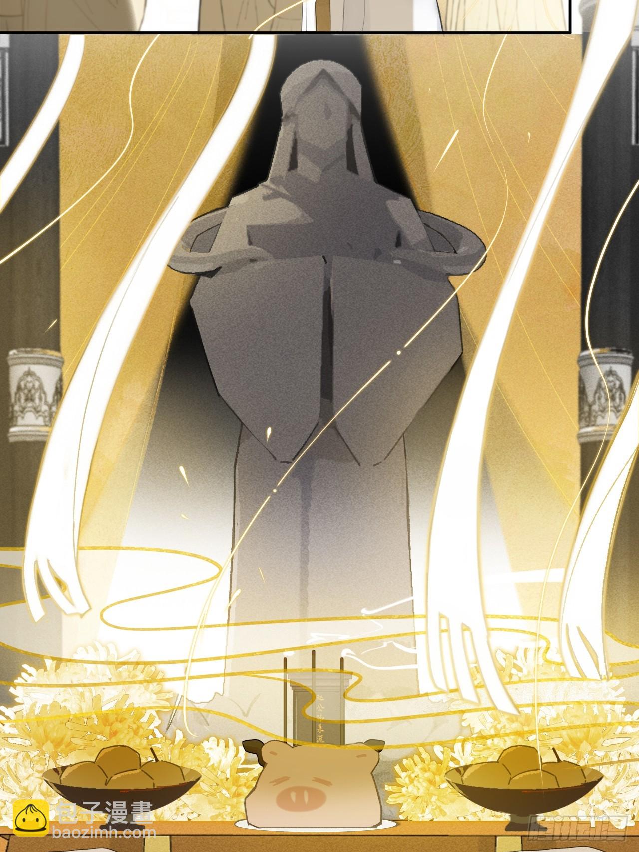 114-赵祖师神祠-(1/2)-第124话